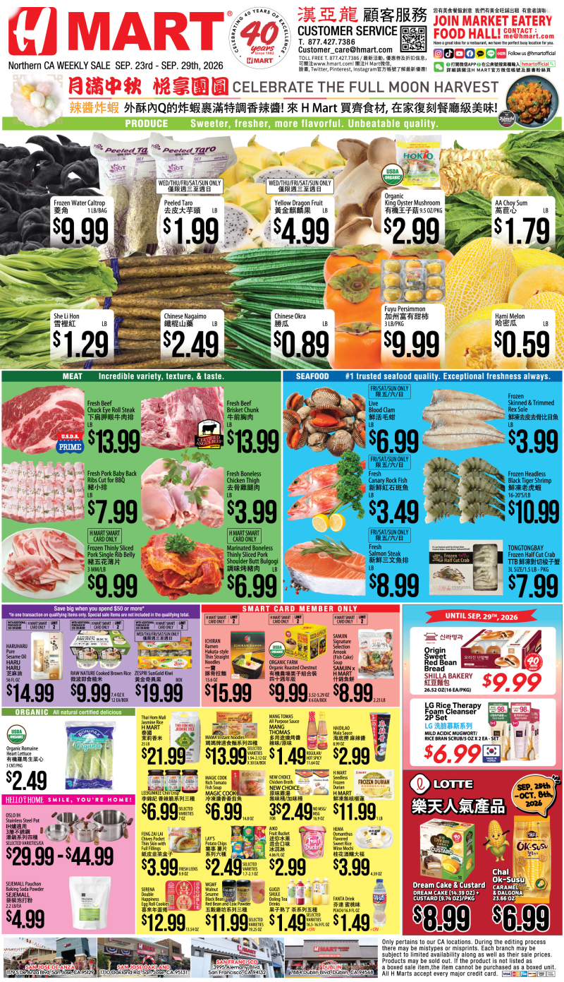 Weekly Ad Northern California ChineseWeekly Ad Northern California Chinese