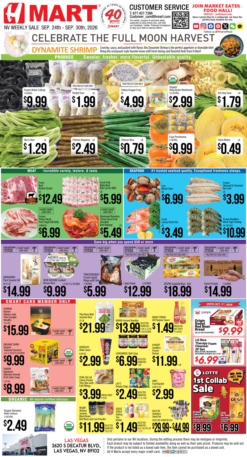 Weekly Ads Nevada English