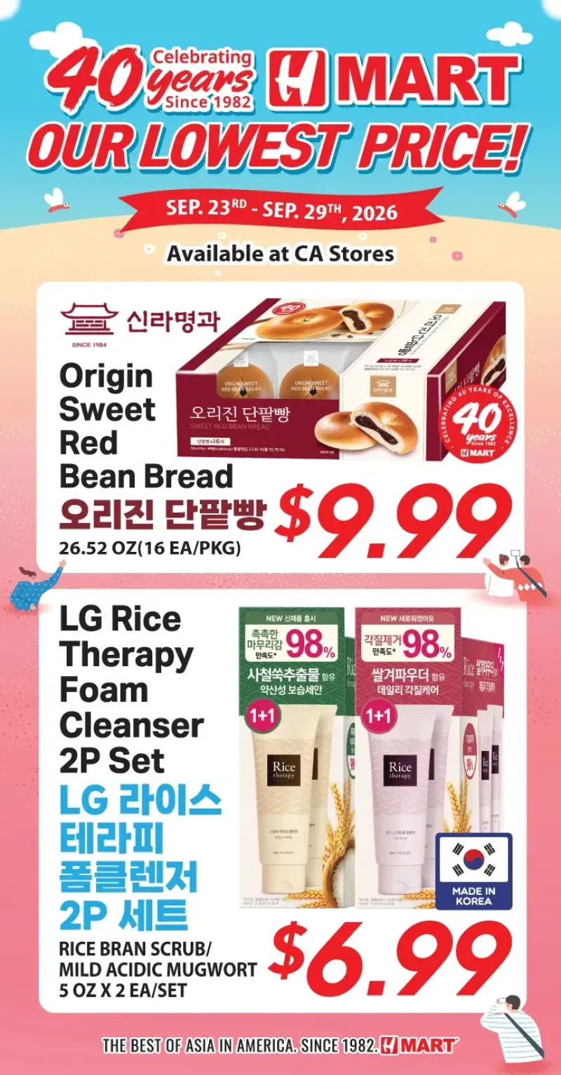 HMART weekly ad Sep 30 – Oct 6, 2026 – page 4