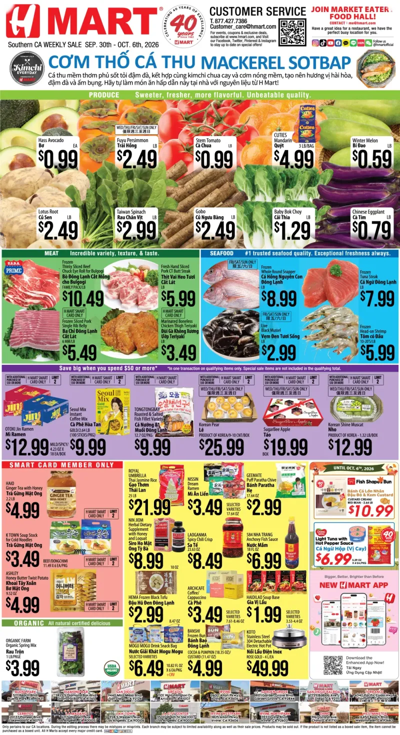 Weekly Ad Southern California Vietnamese