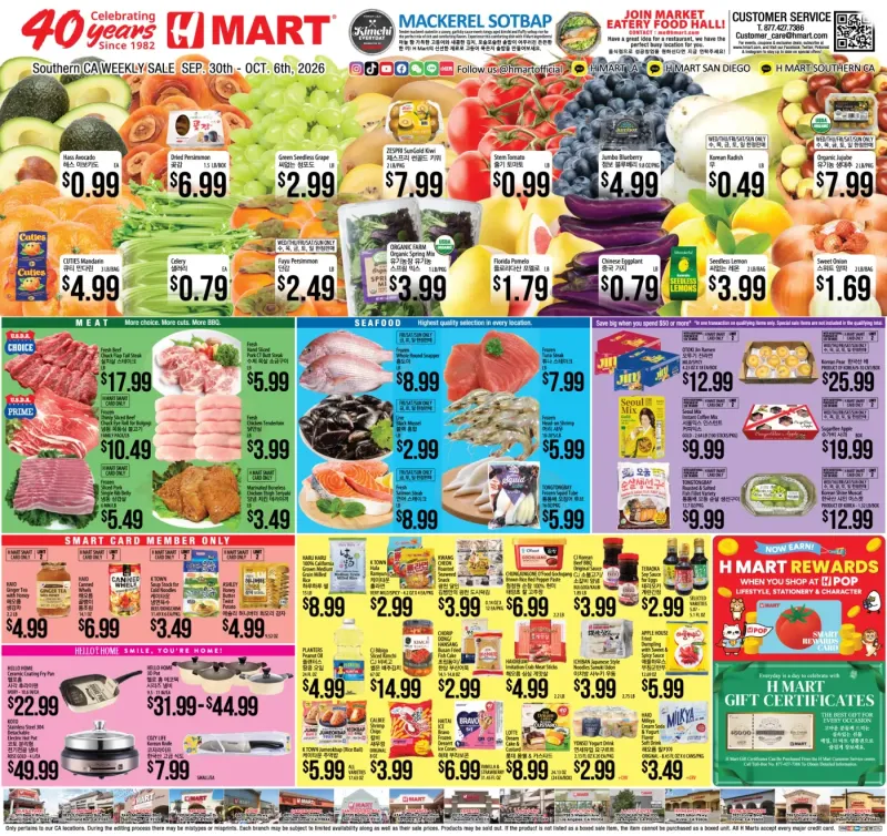 Weekly Ad Southern California English