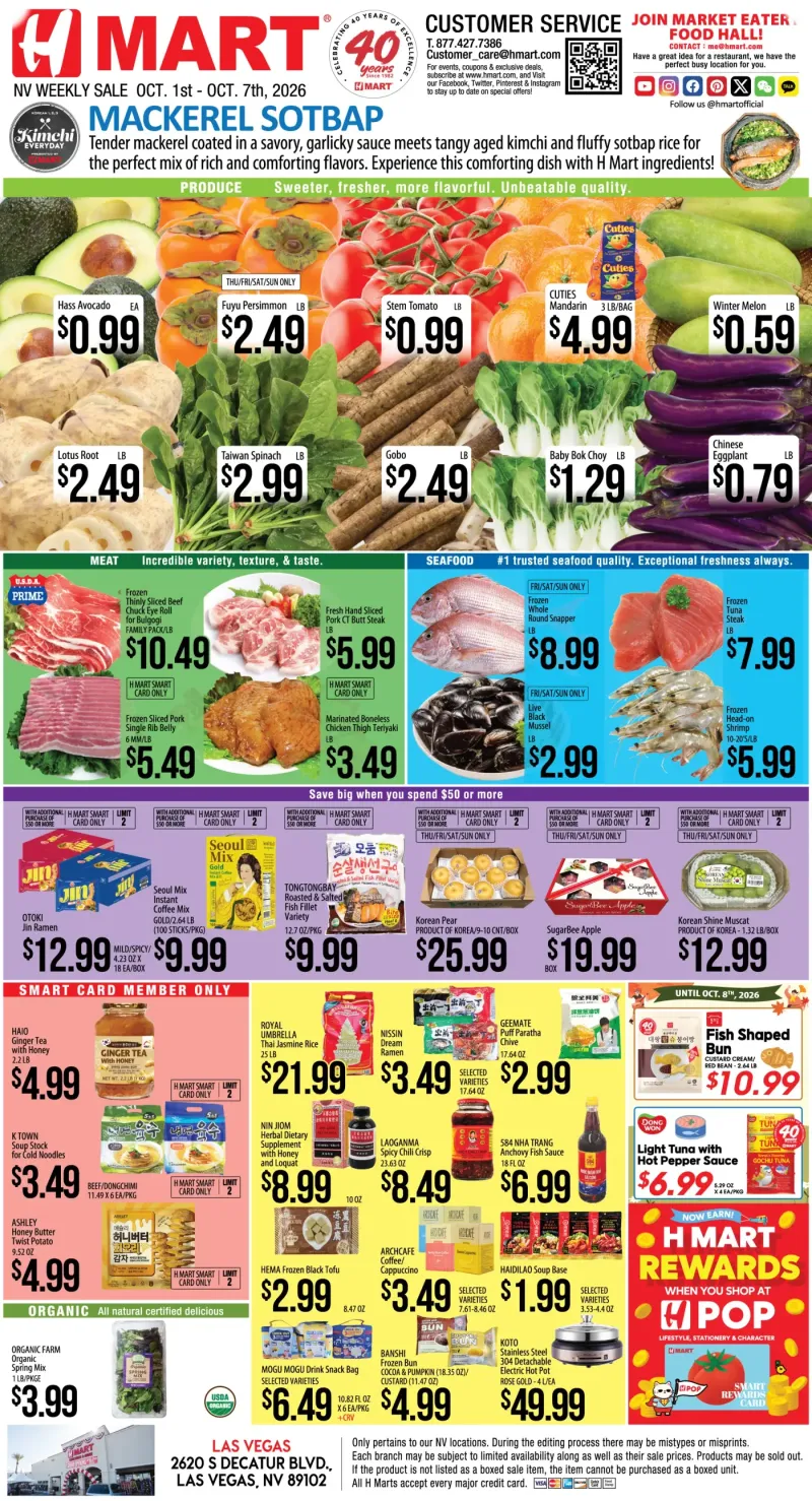 Weekly Ads Nevada English