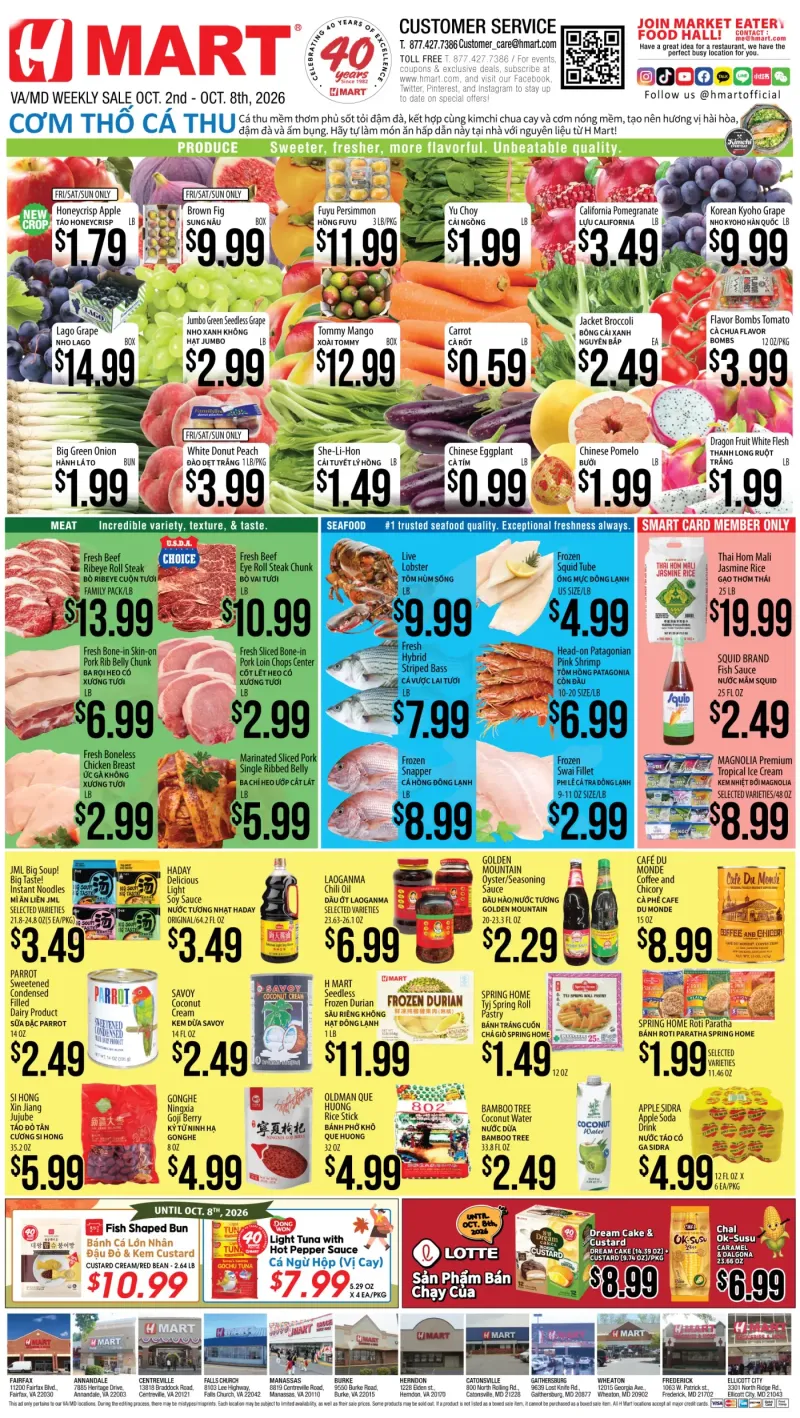 Weekly Ads Virginia Maryland Vietnamese