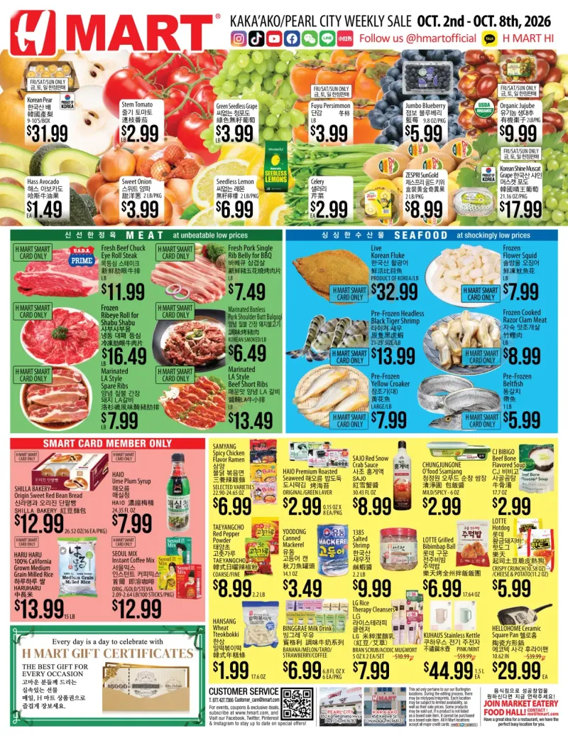 Weekly ads Hawaii English