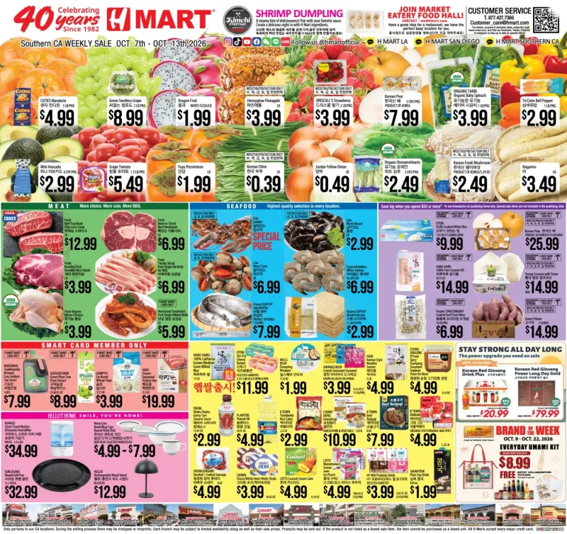 Weekly Ad Southern California English