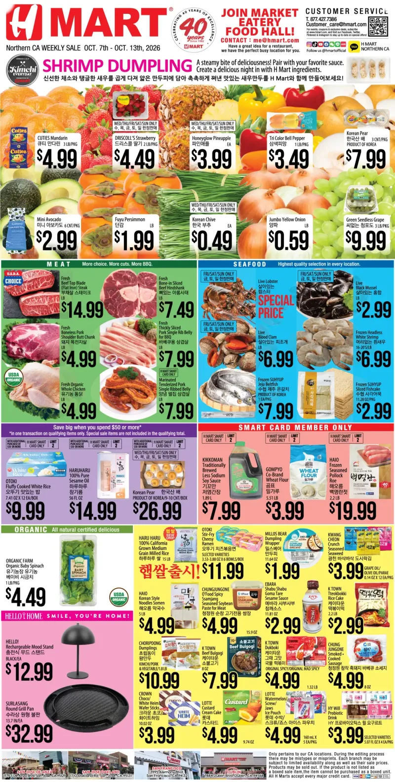 Weekly Ad Northern California English