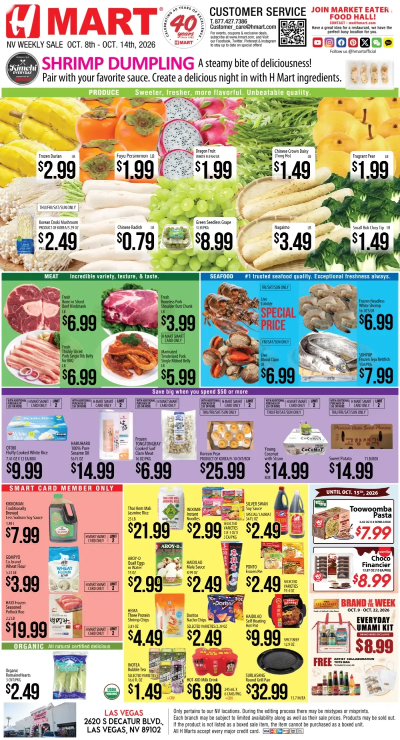 Weekly Ads Nevada English