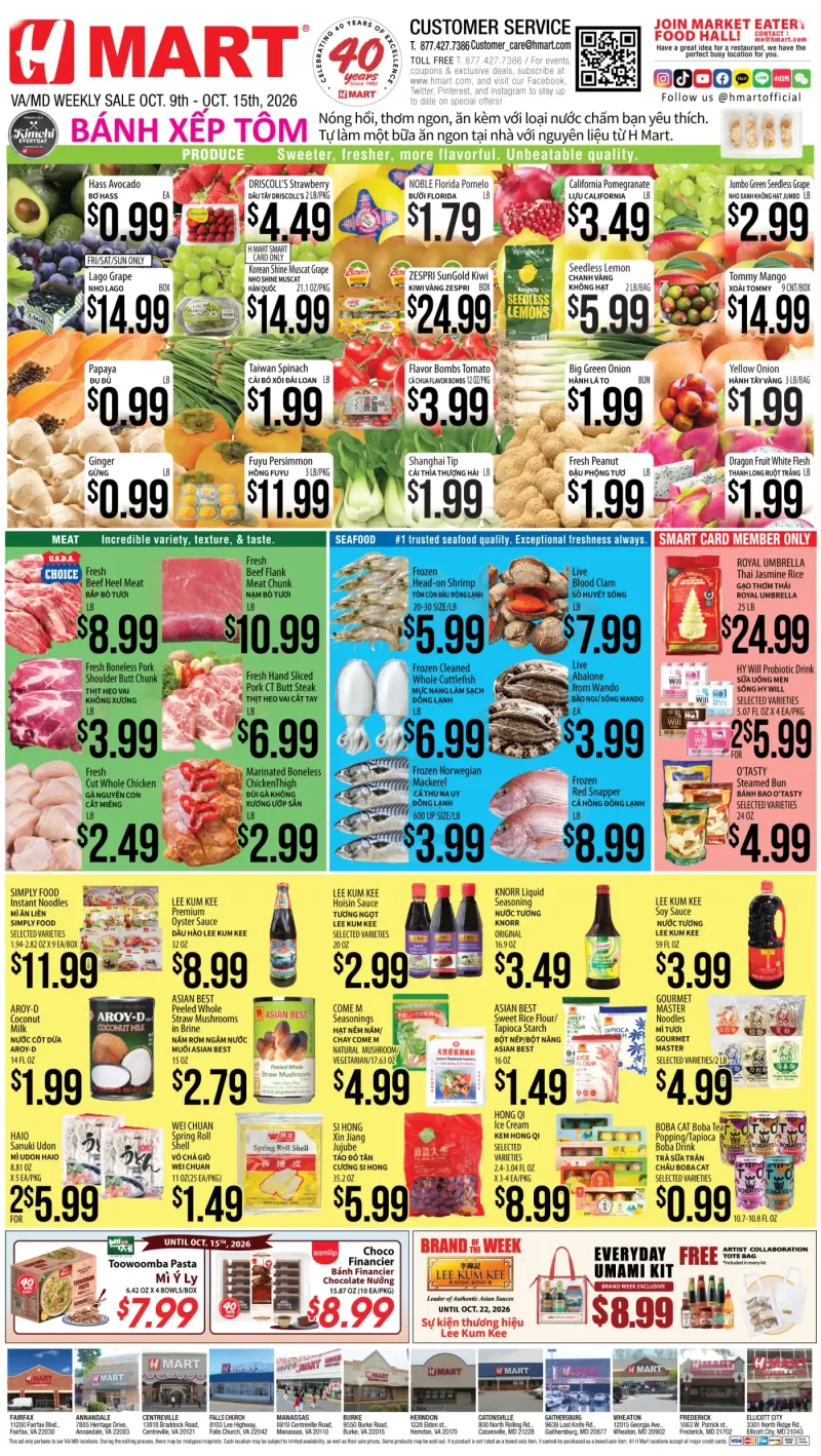 Weekly Ads Virginia Maryland Vietnamese