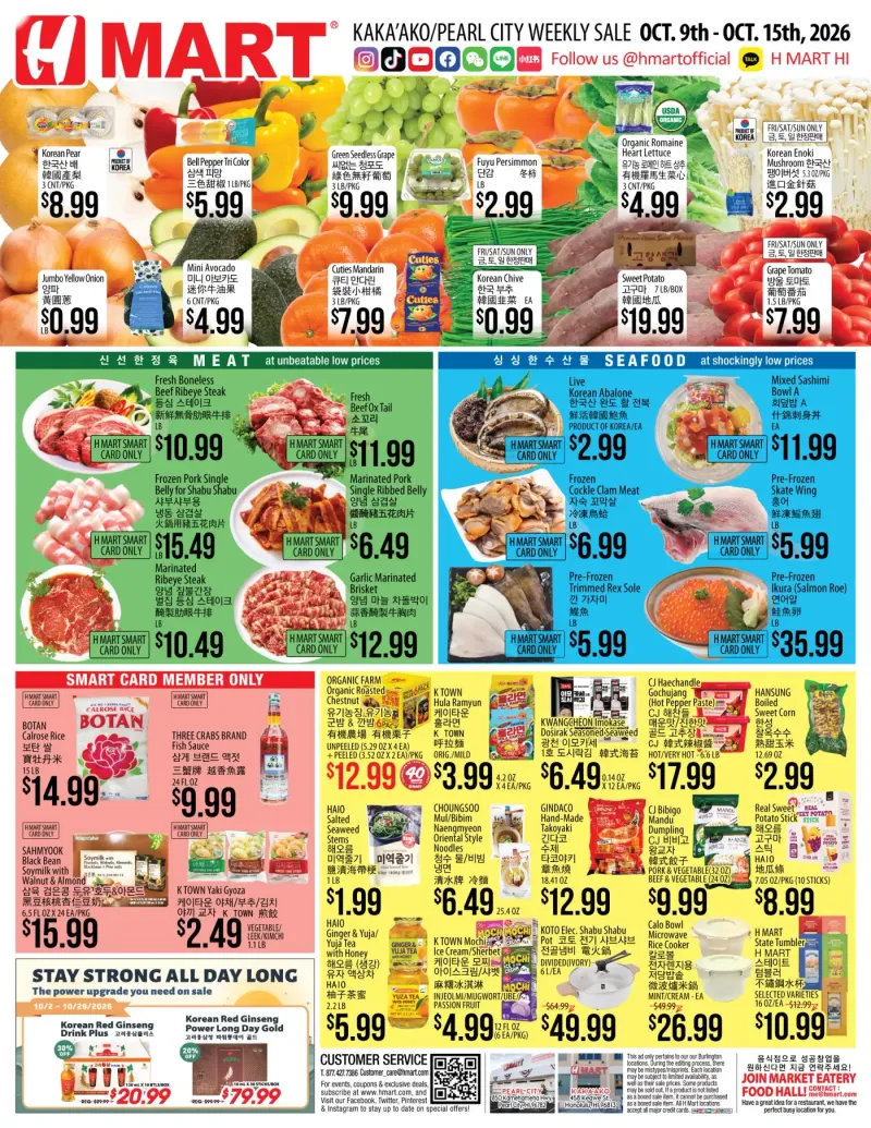 Weekly ads Hawaii English