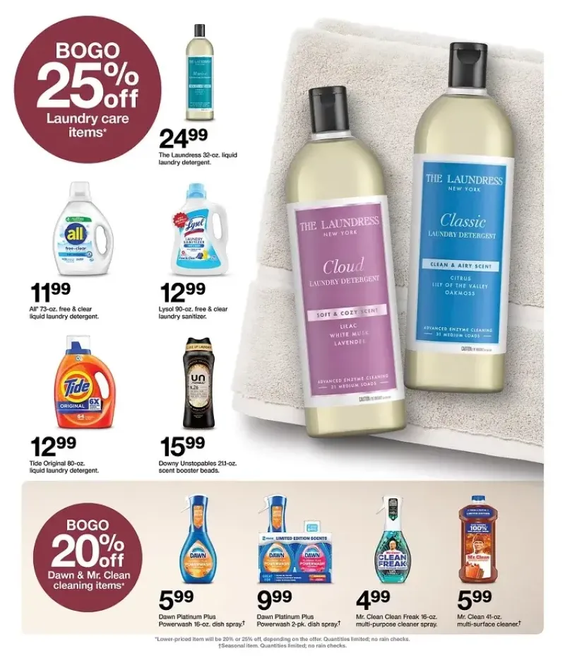 Household Essentials
