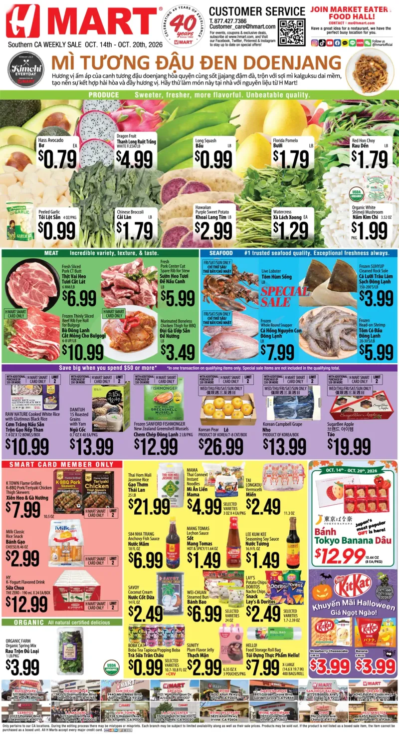 Weekly Ad Southern California Vietnamese