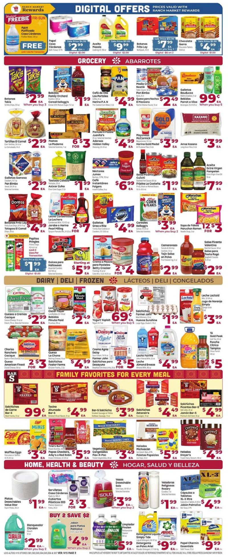 CARDENAS weekly ad Oct 21 – Oct 28, 2026 – page 2