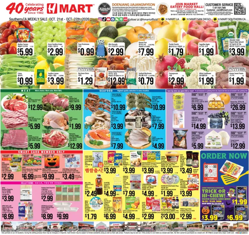 Weekly Ad Southern California English