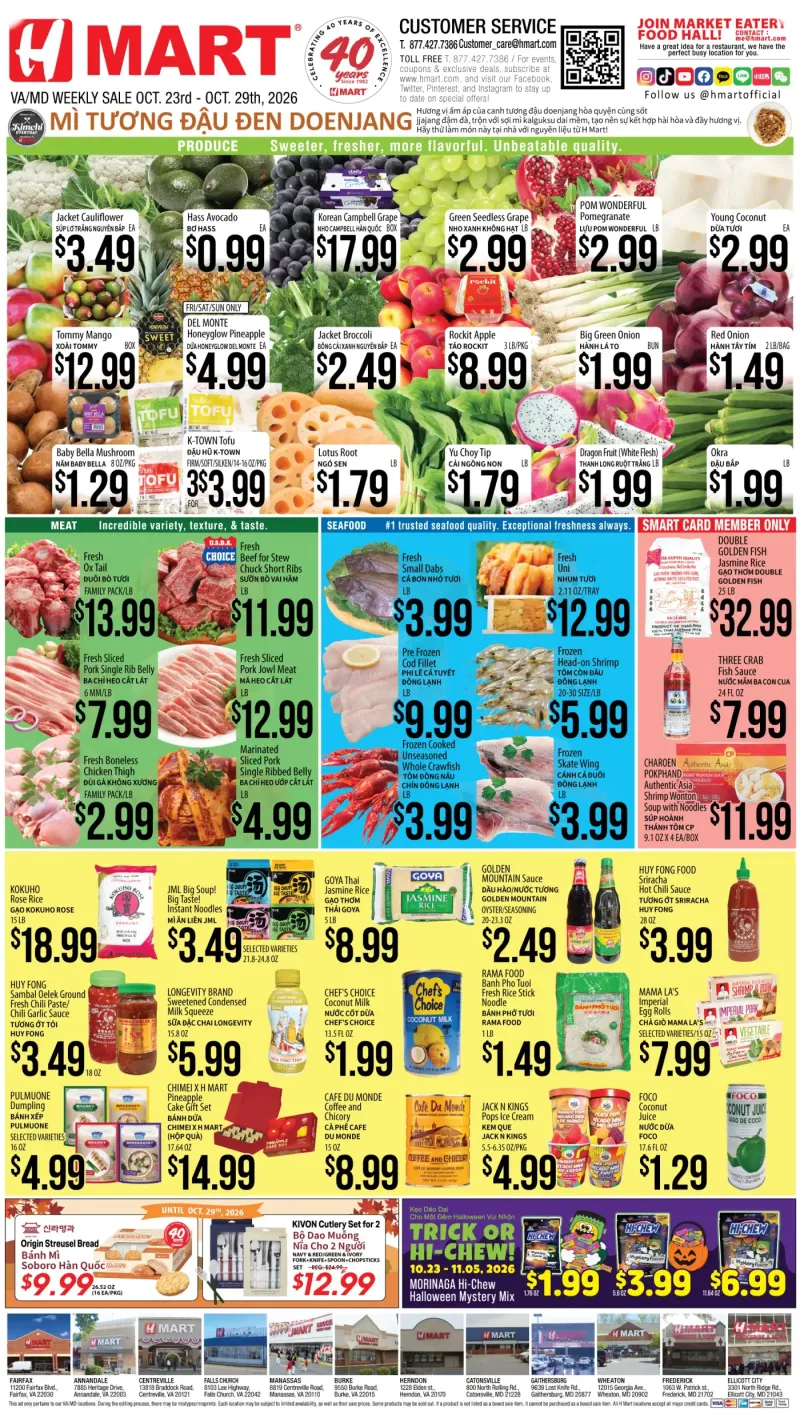 Weekly Ads Virginia Maryland Vietnamese