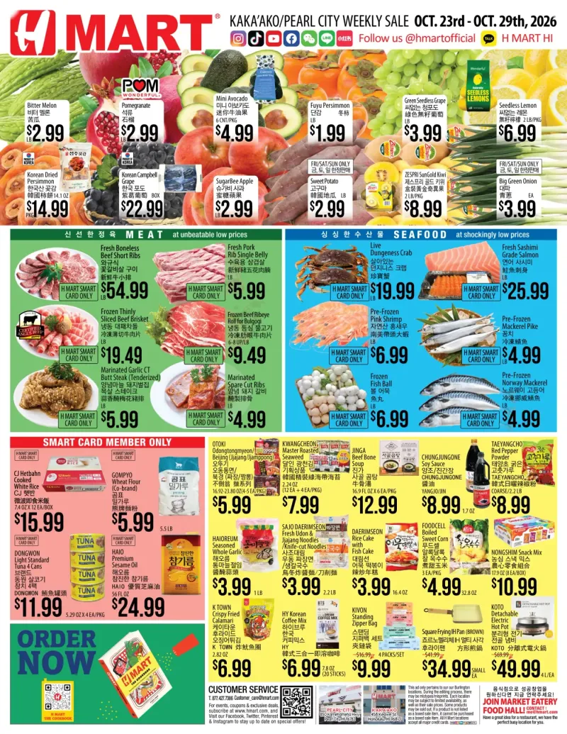 Weekly ads Hawaii English