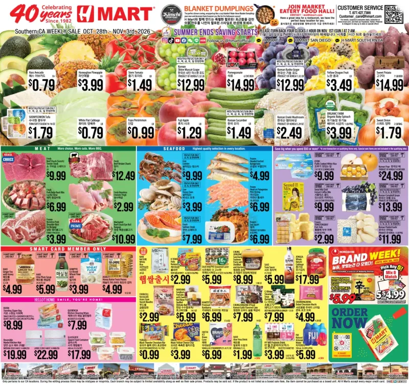 Weekly Ad Southern California English