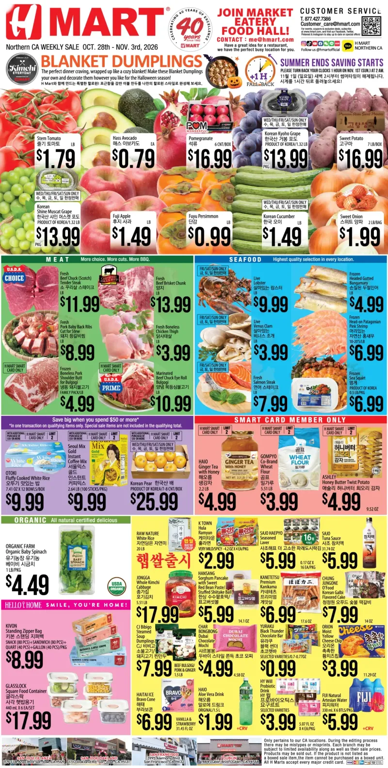 Weekly Ad Northern California English