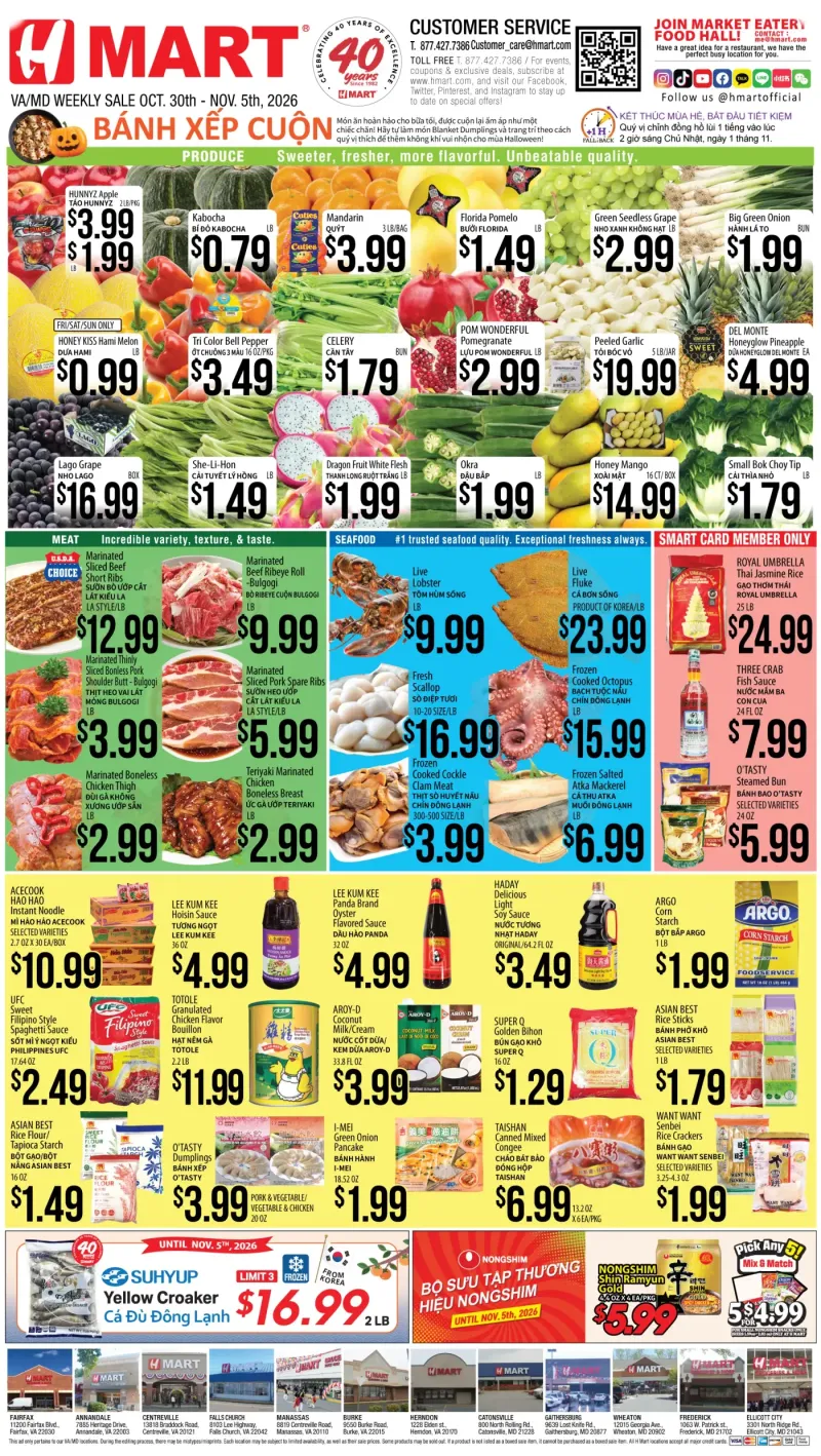 Weekly Ads Virginia Maryland Vietnamese