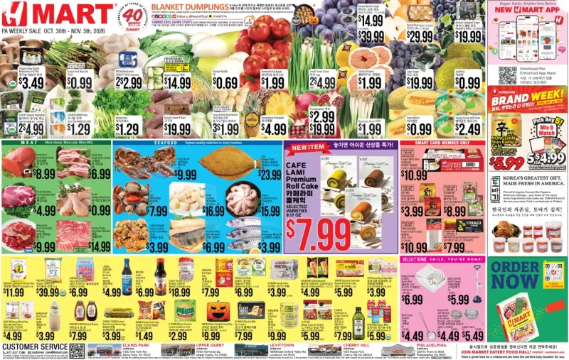 Weekly ads Pennsylvania English