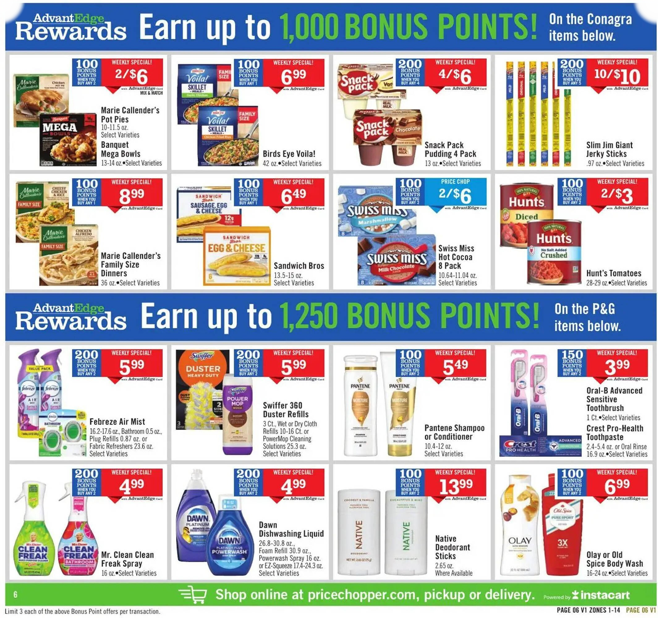  Catalog page 6 image 