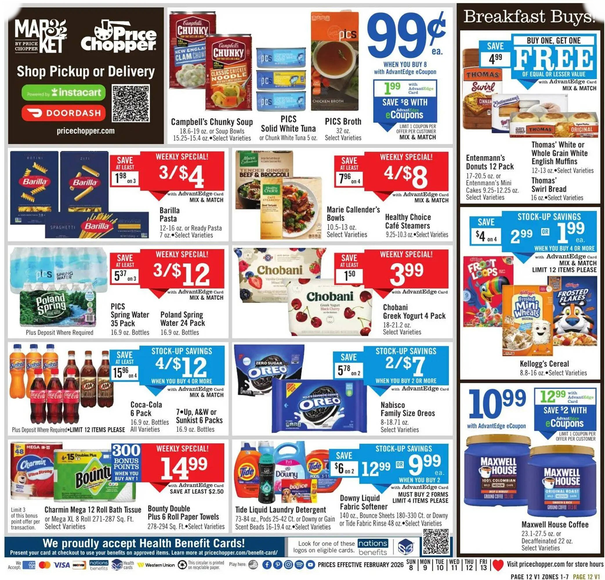  Catalog page 12 image 