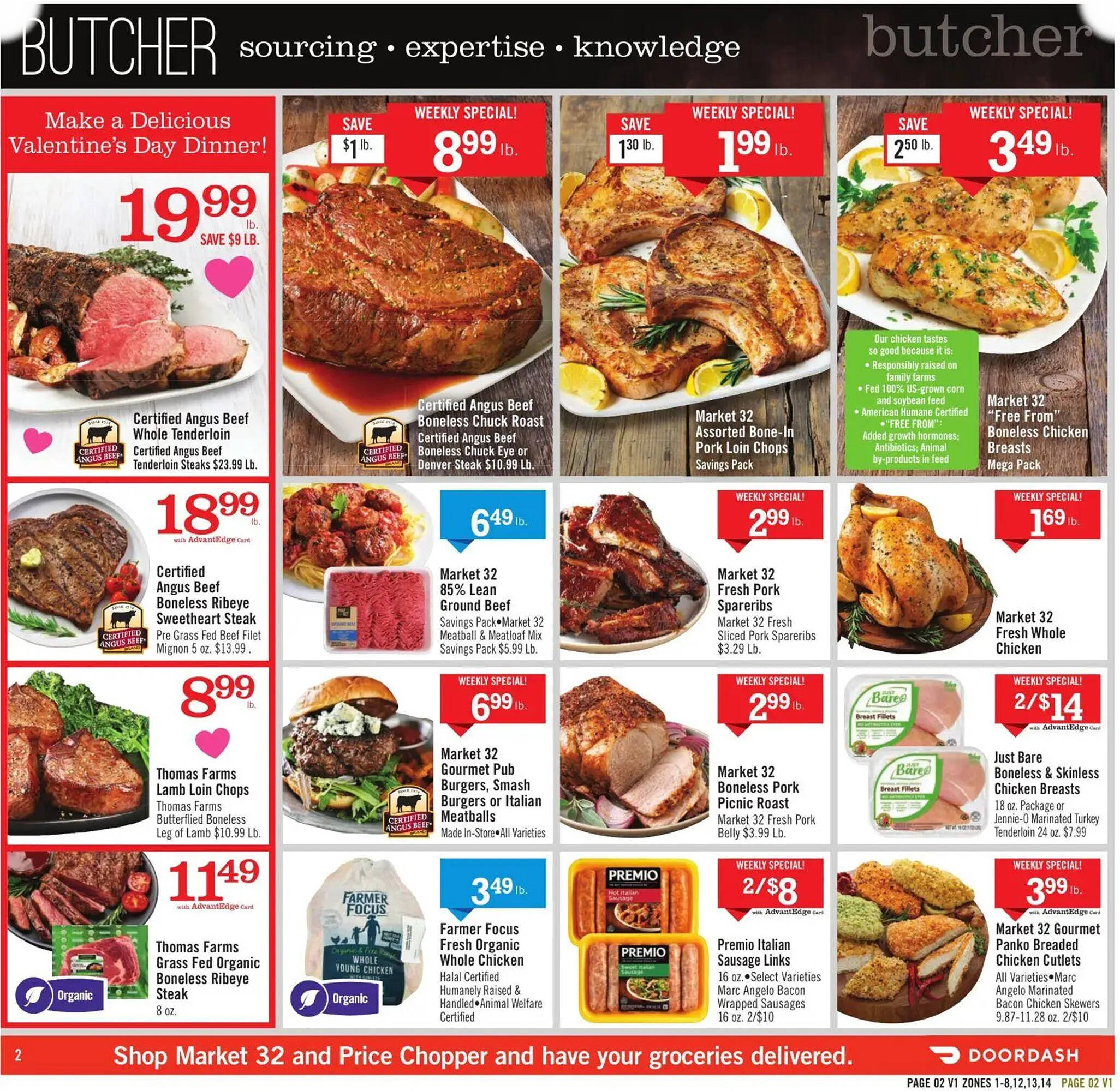  Catalog page 2 image 