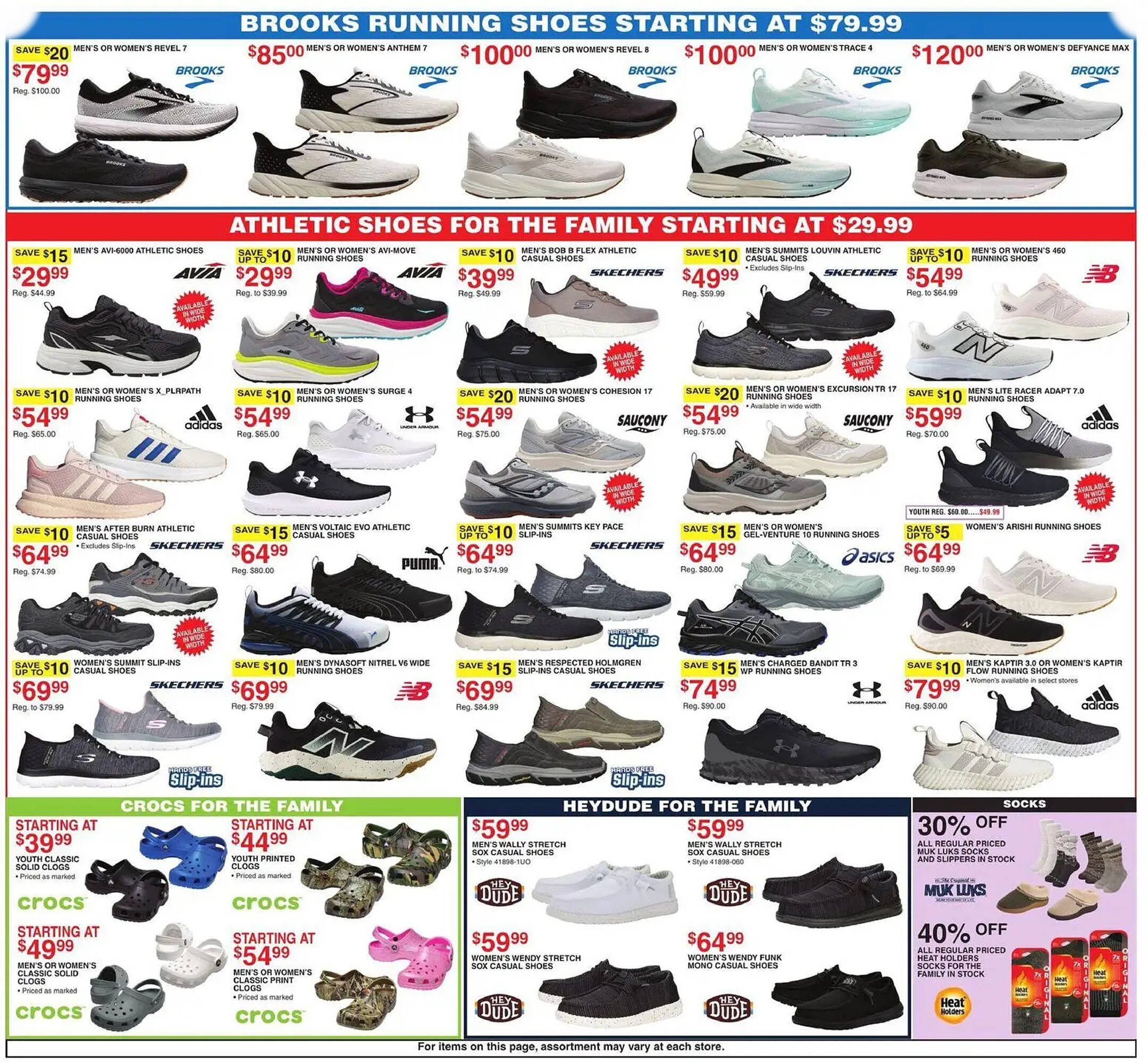 Dunham's Sports - Page 3