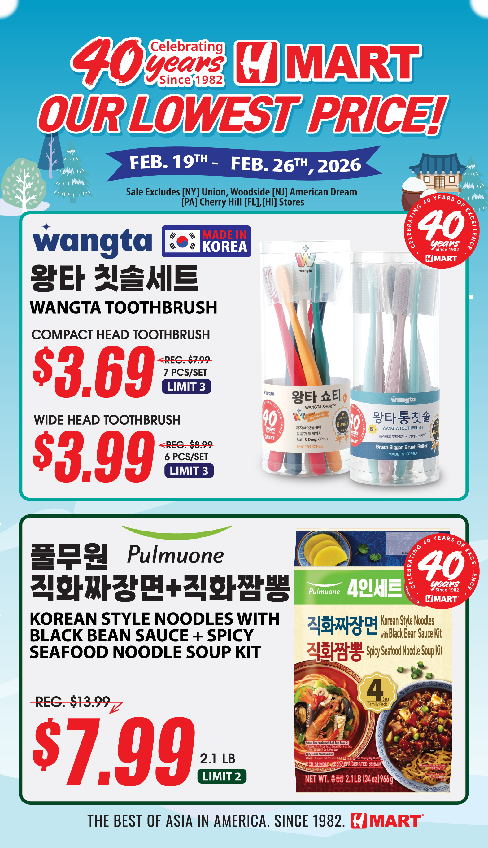 Weekly ads New York New Jersey English - Page 5