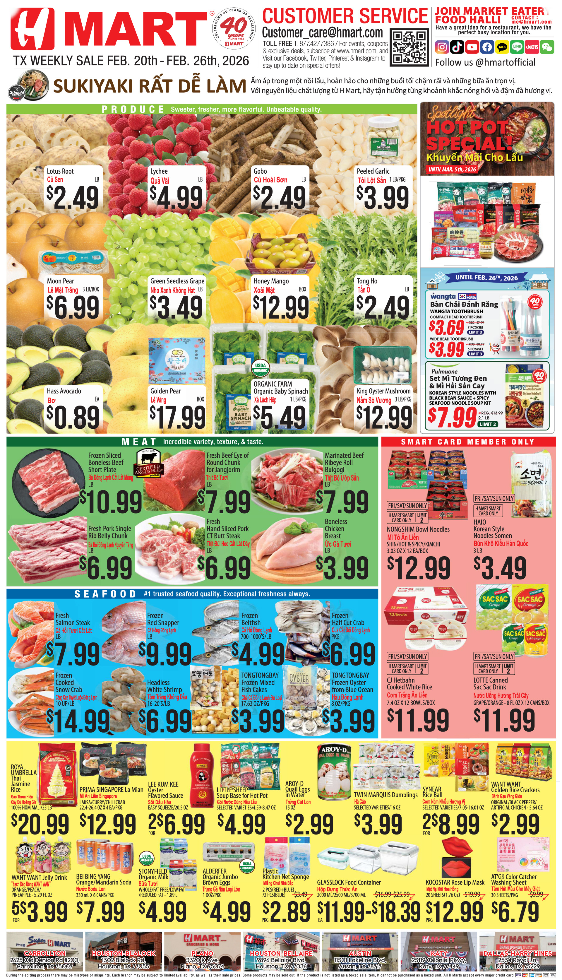 Weekly ads Texas Dallas English - Page 3