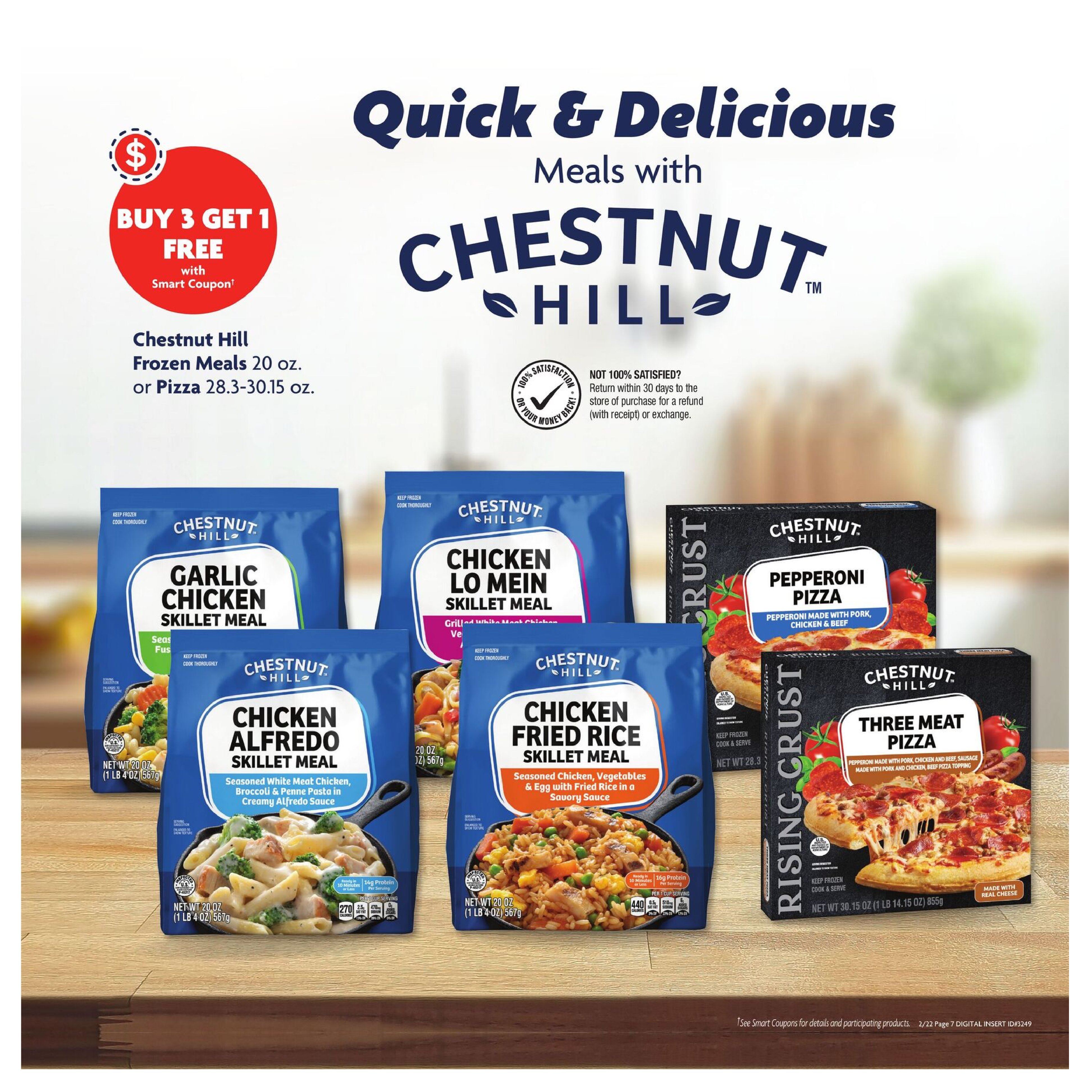  Catalog page 3 image 