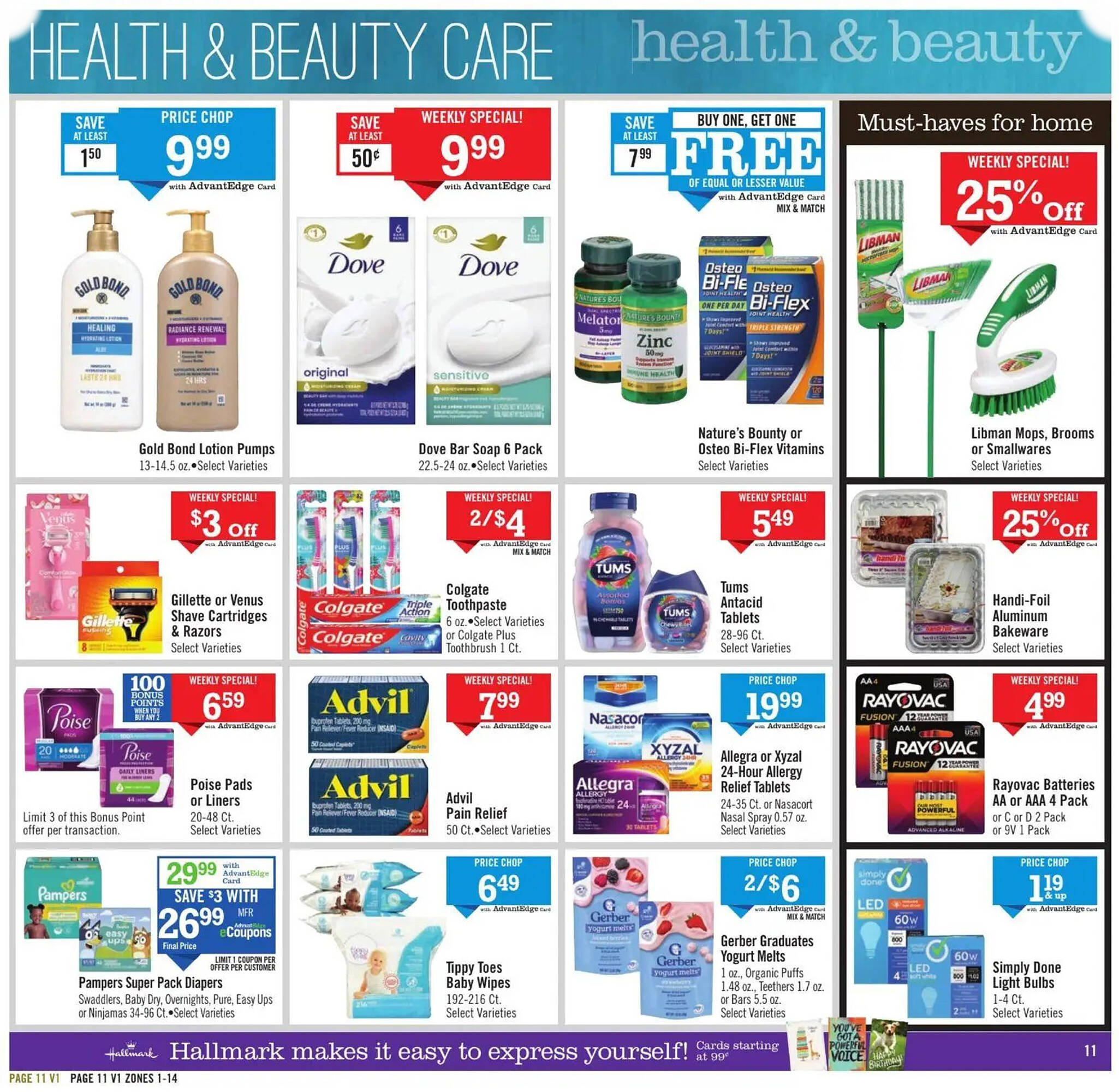  Catalog page 11 image 