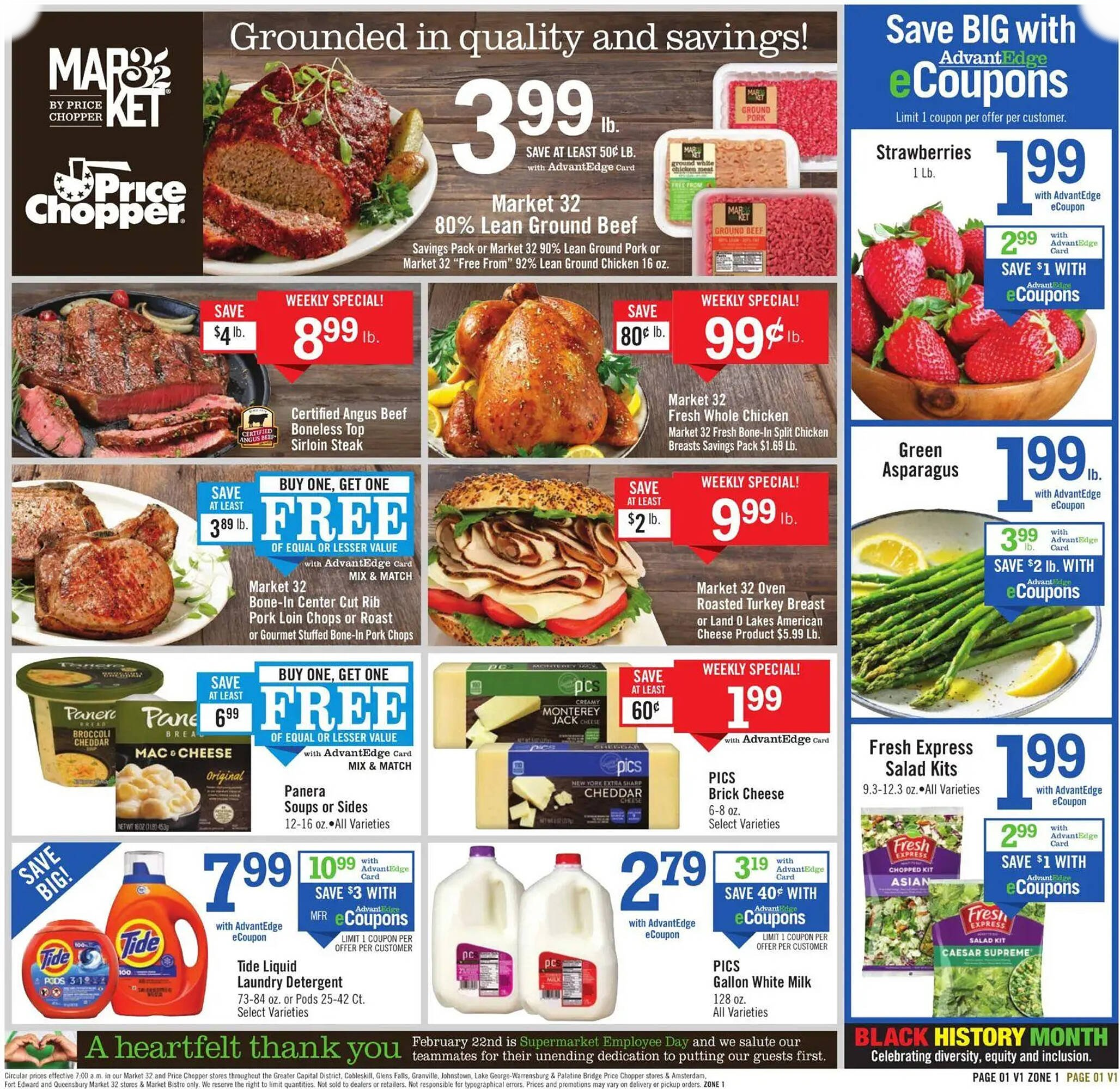  Catalog page 1 image 