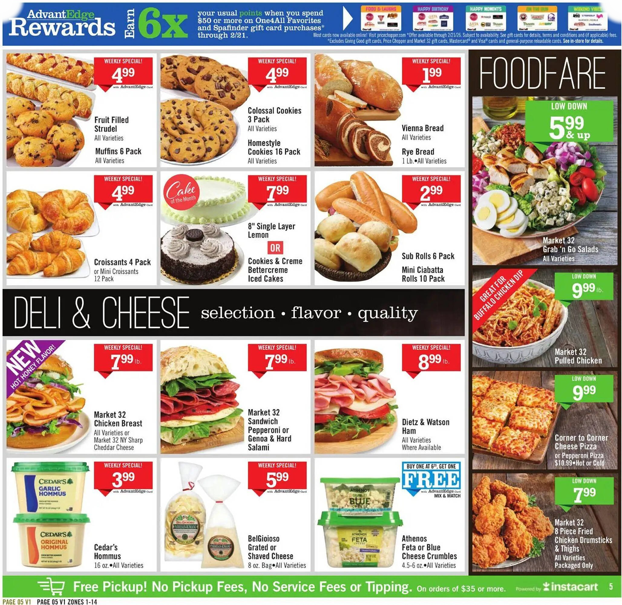  Catalog page 5 image 