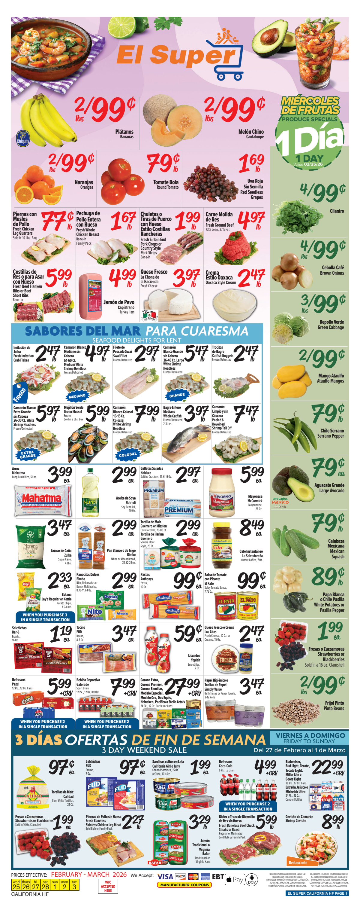  Catalog page 1 image 