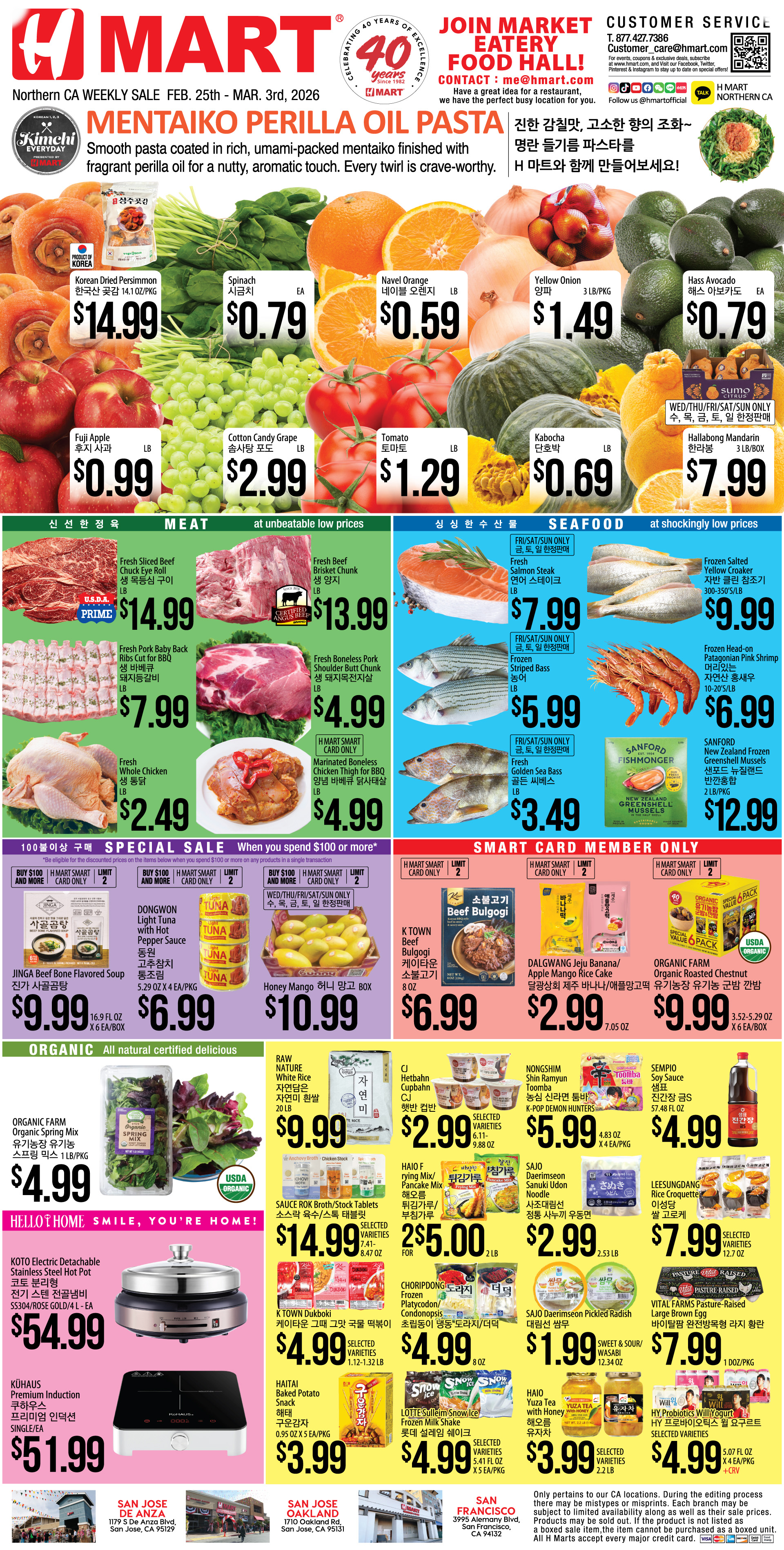 Weekly Ad Northern California English