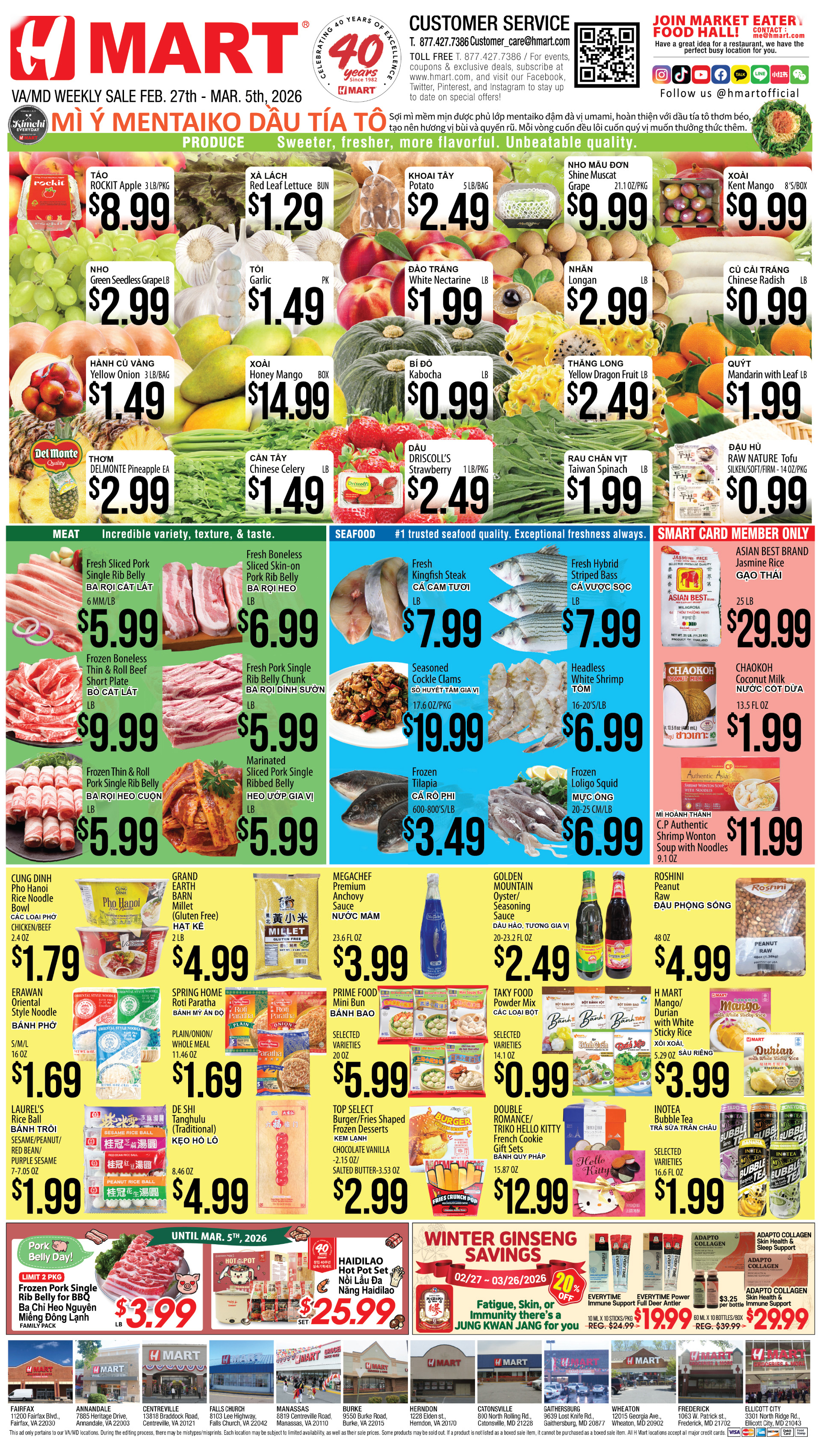 Weekly Ads Virginia Maryland English - Page 3