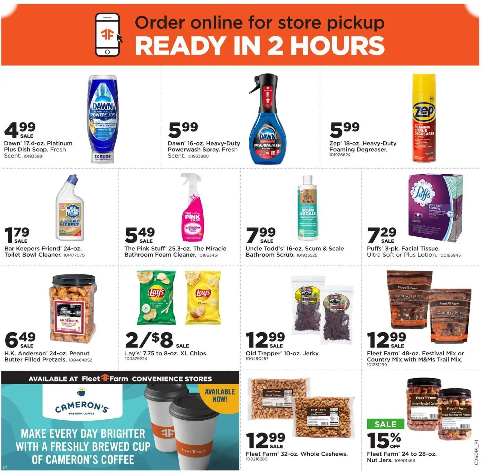 Mills Fleet Farm offer from 02/23/2026 - Page 16