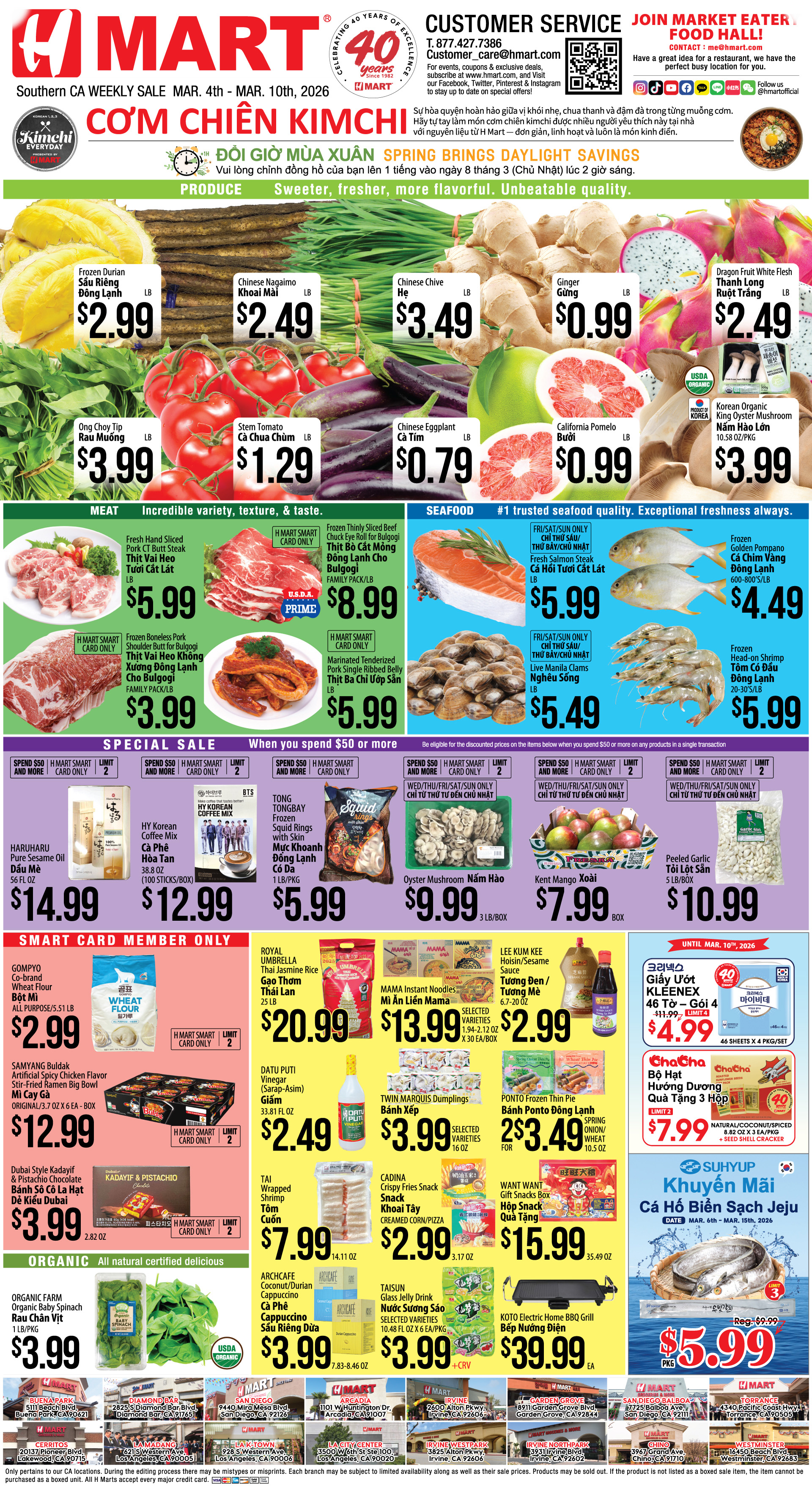 Weekly Ad Southern California English - Page 3
