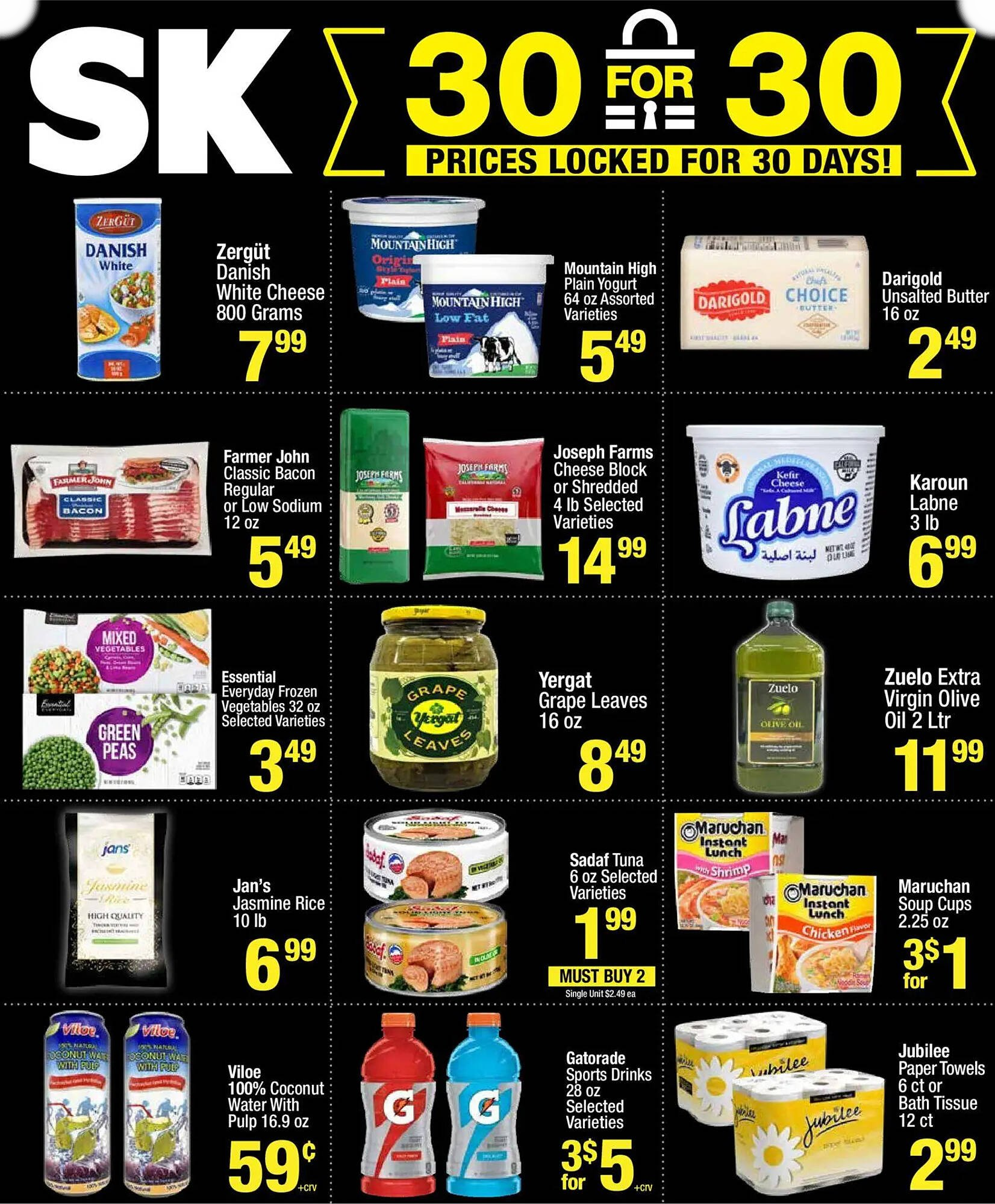  Catalog page 11 image 