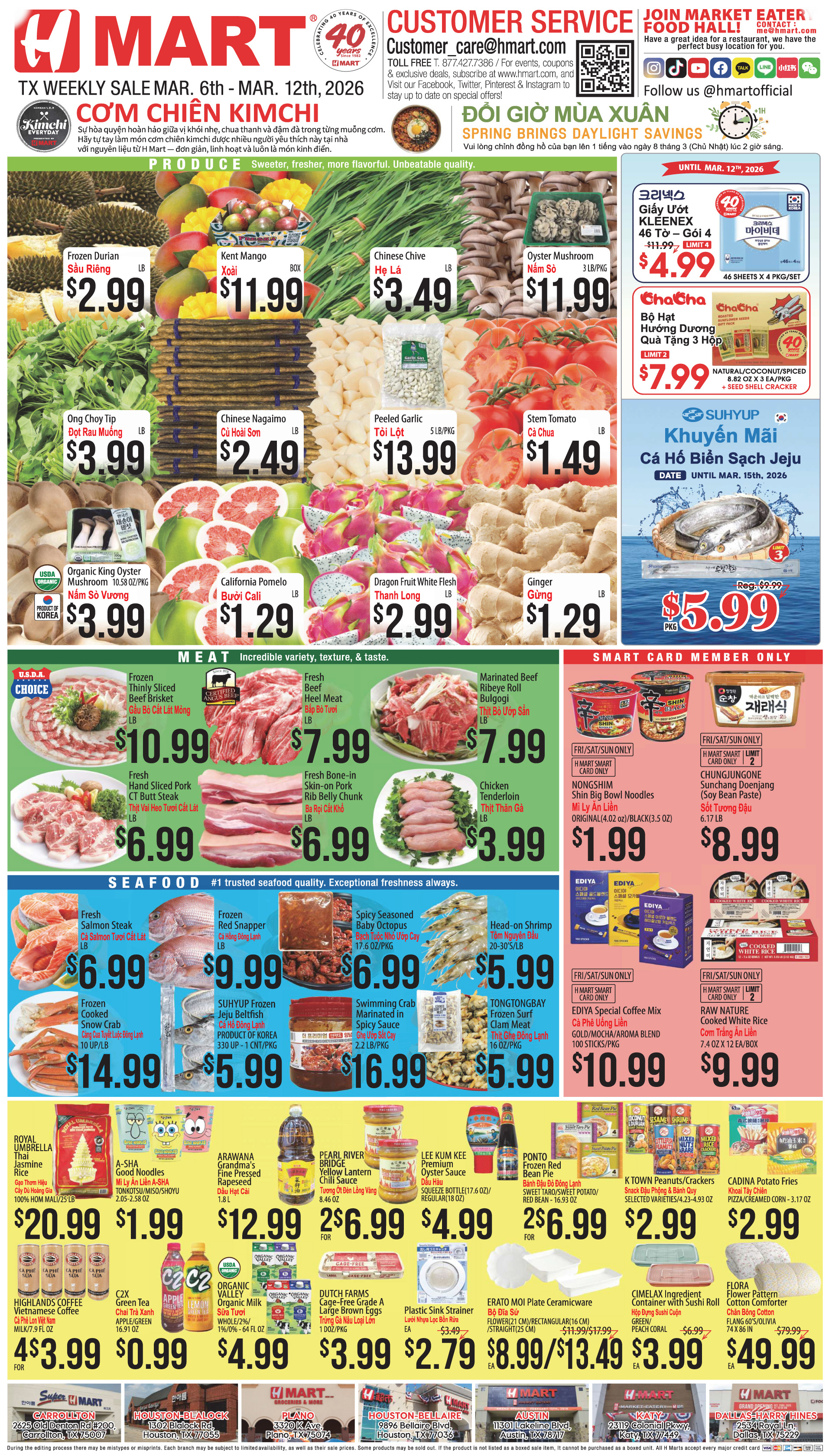 Weekly ads Texas Dallas English - Page 3