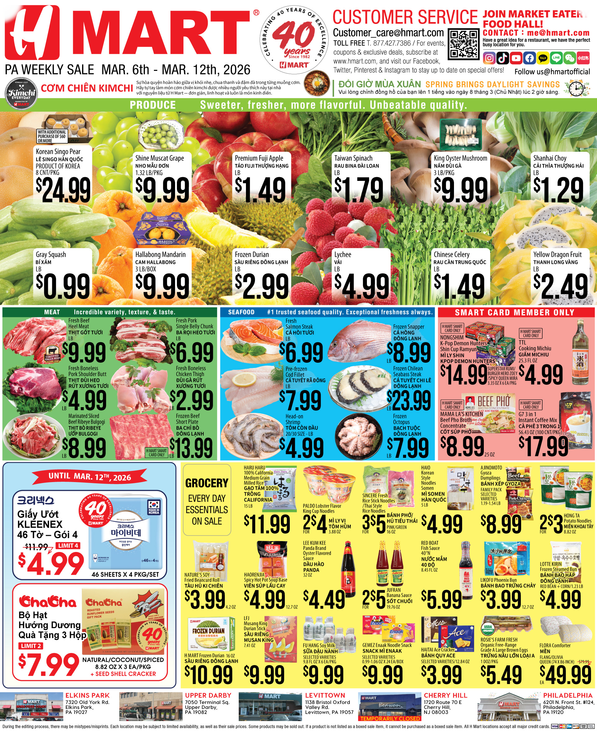 Weekly ads Pennsylvania English - Page 3