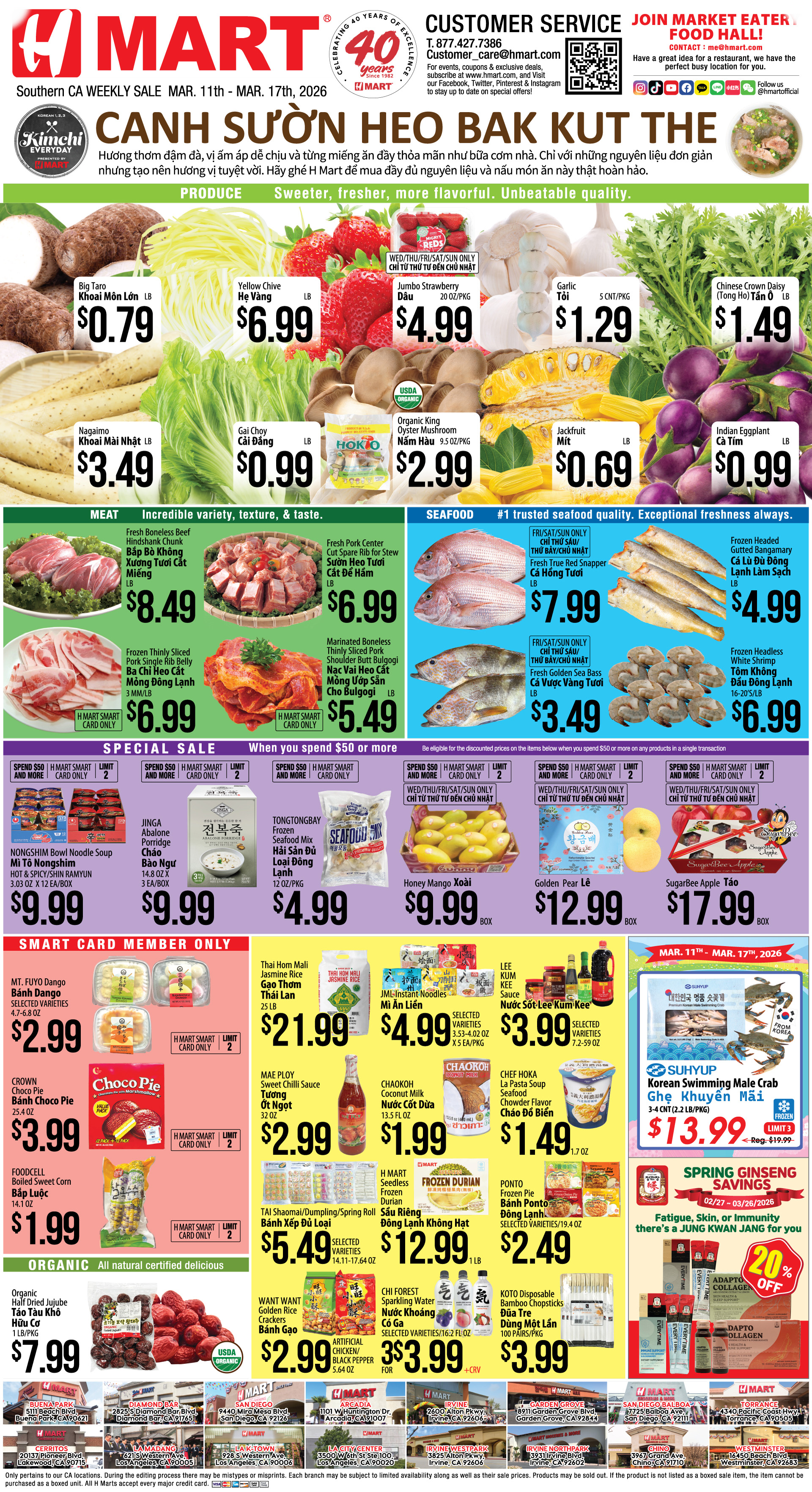 Weekly Ad Southern California English - Page 3