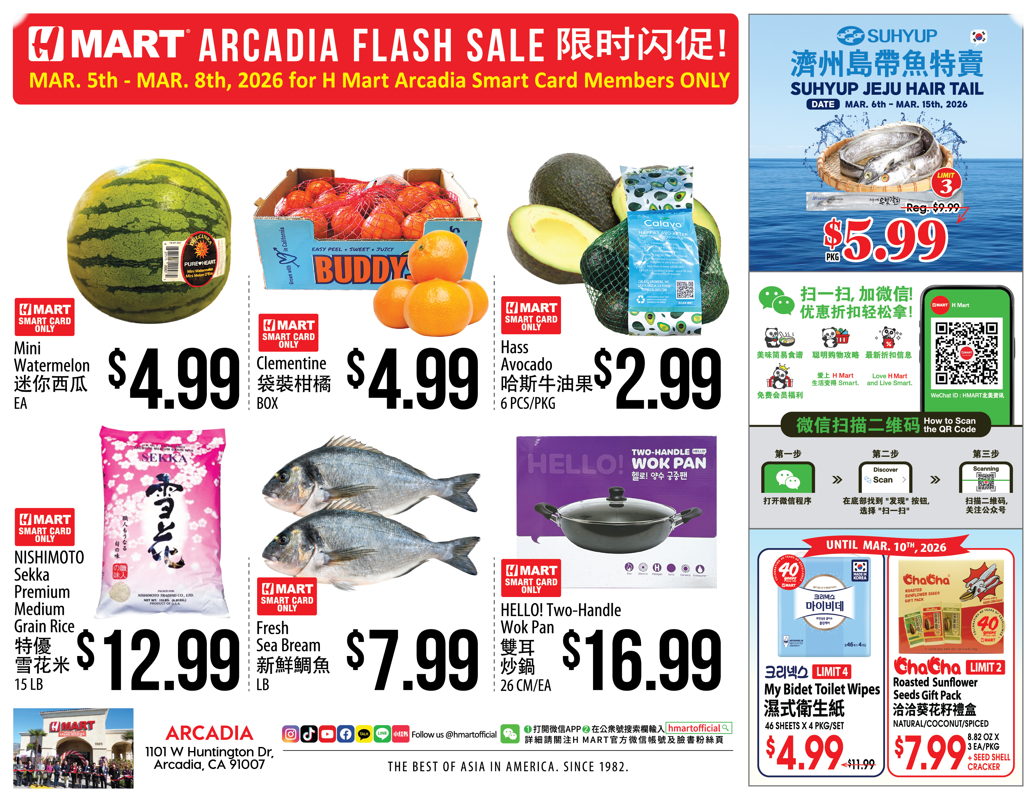 Weekly Ad Southern California English - Page 5