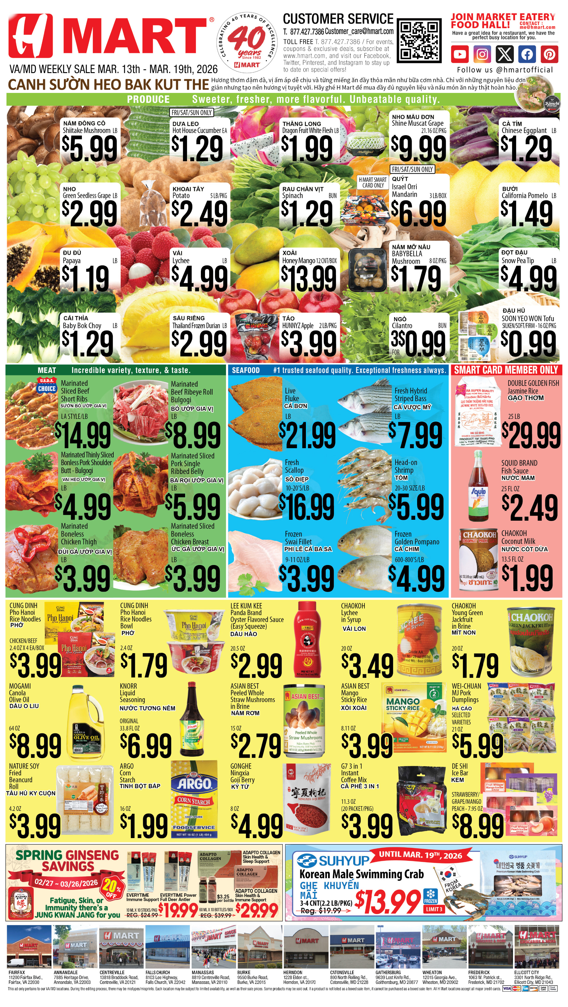 Weekly Ads Virginia Maryland English - Page 3