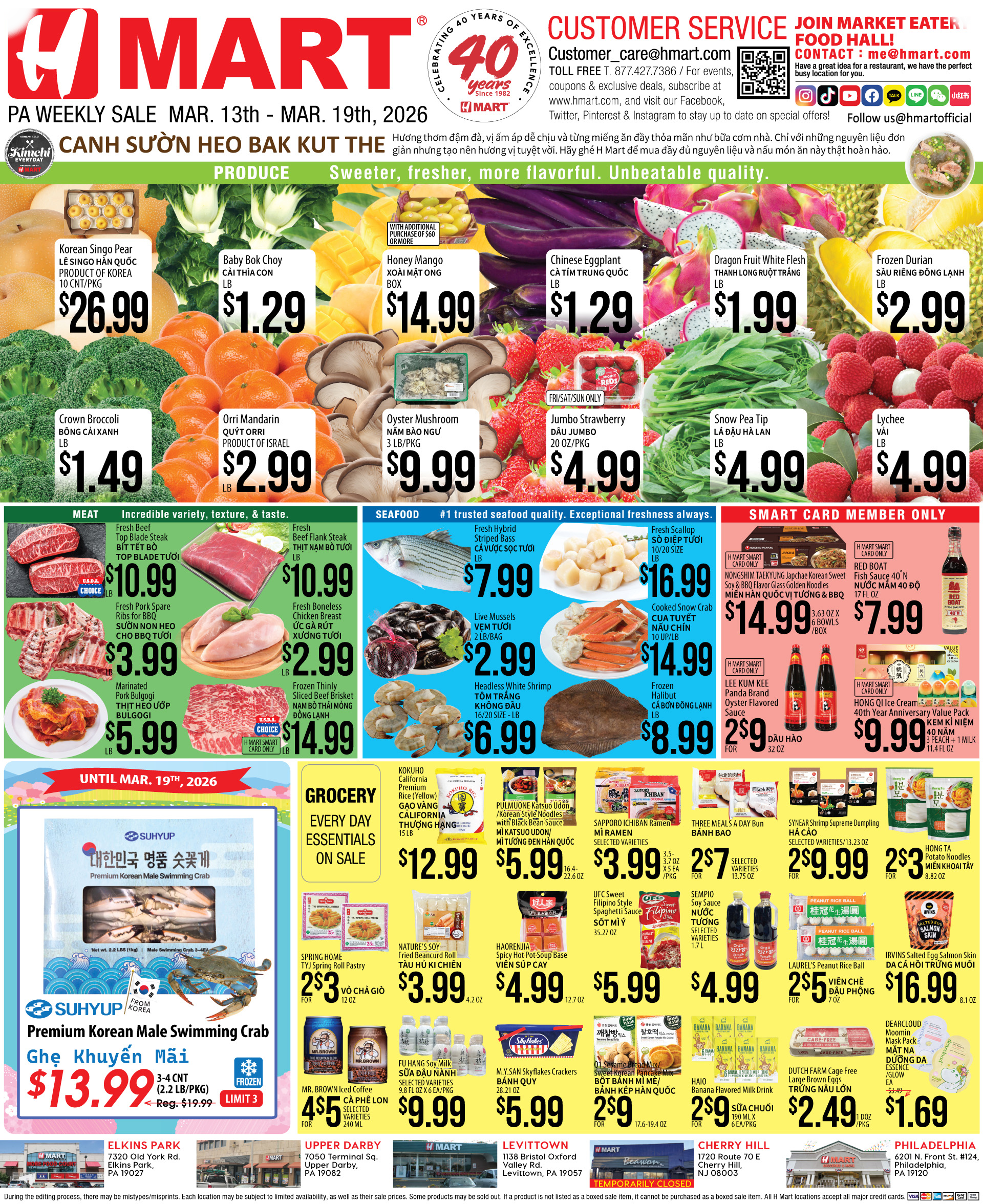 Weekly ads Pennsylvania English - Page 3