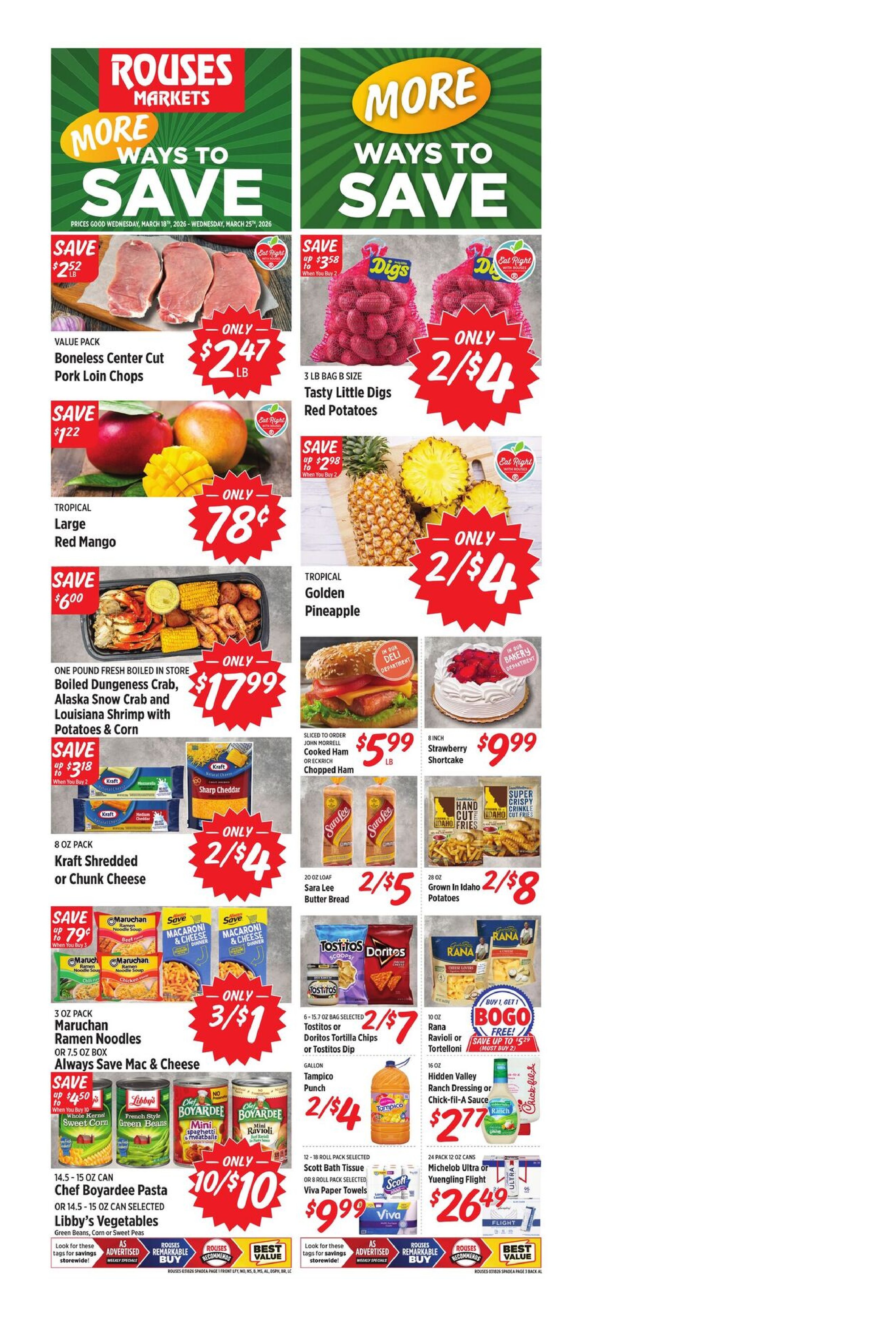  Catalog page 1 image 