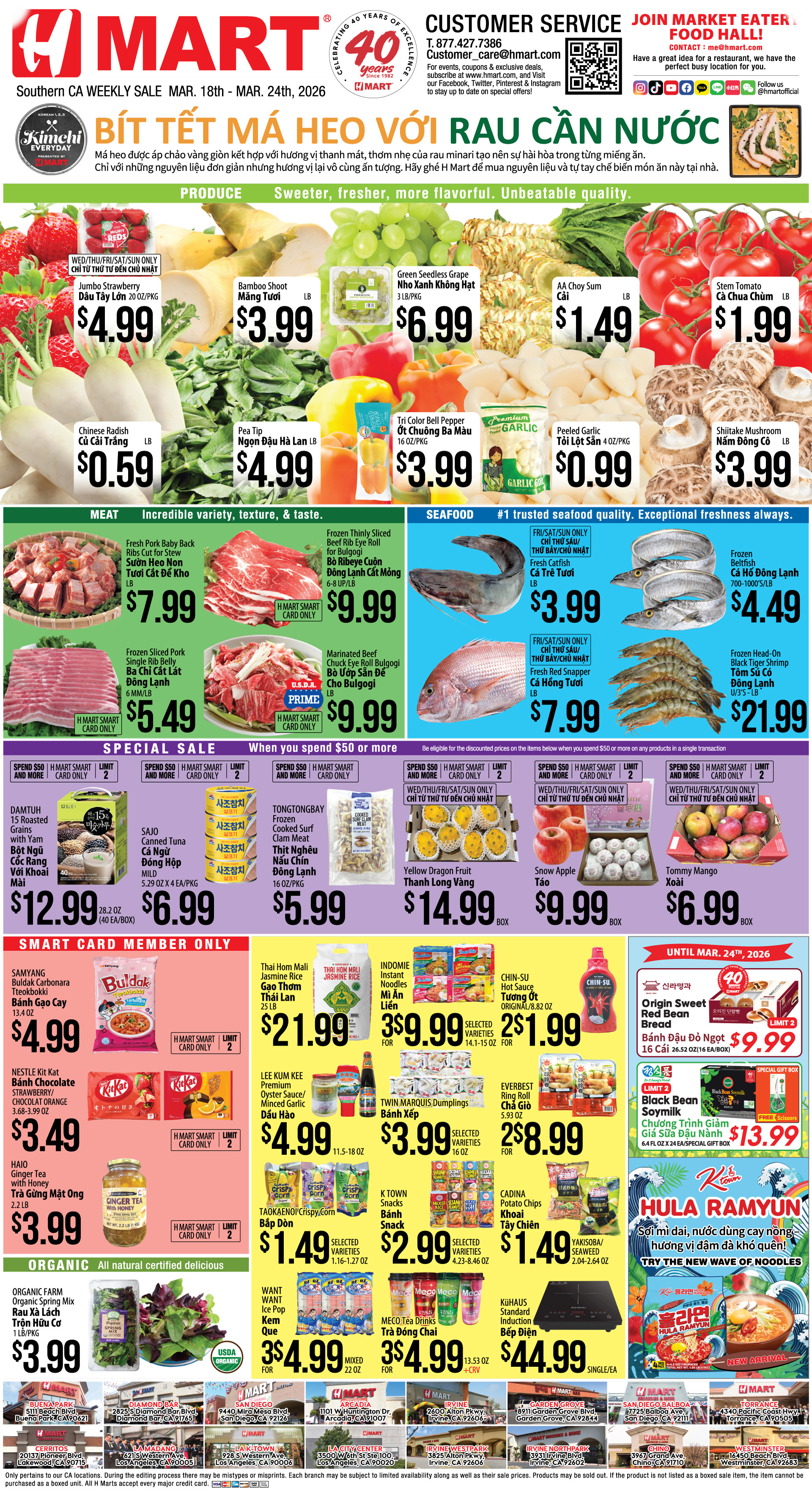 Weekly Ad Southern California English - Page 3