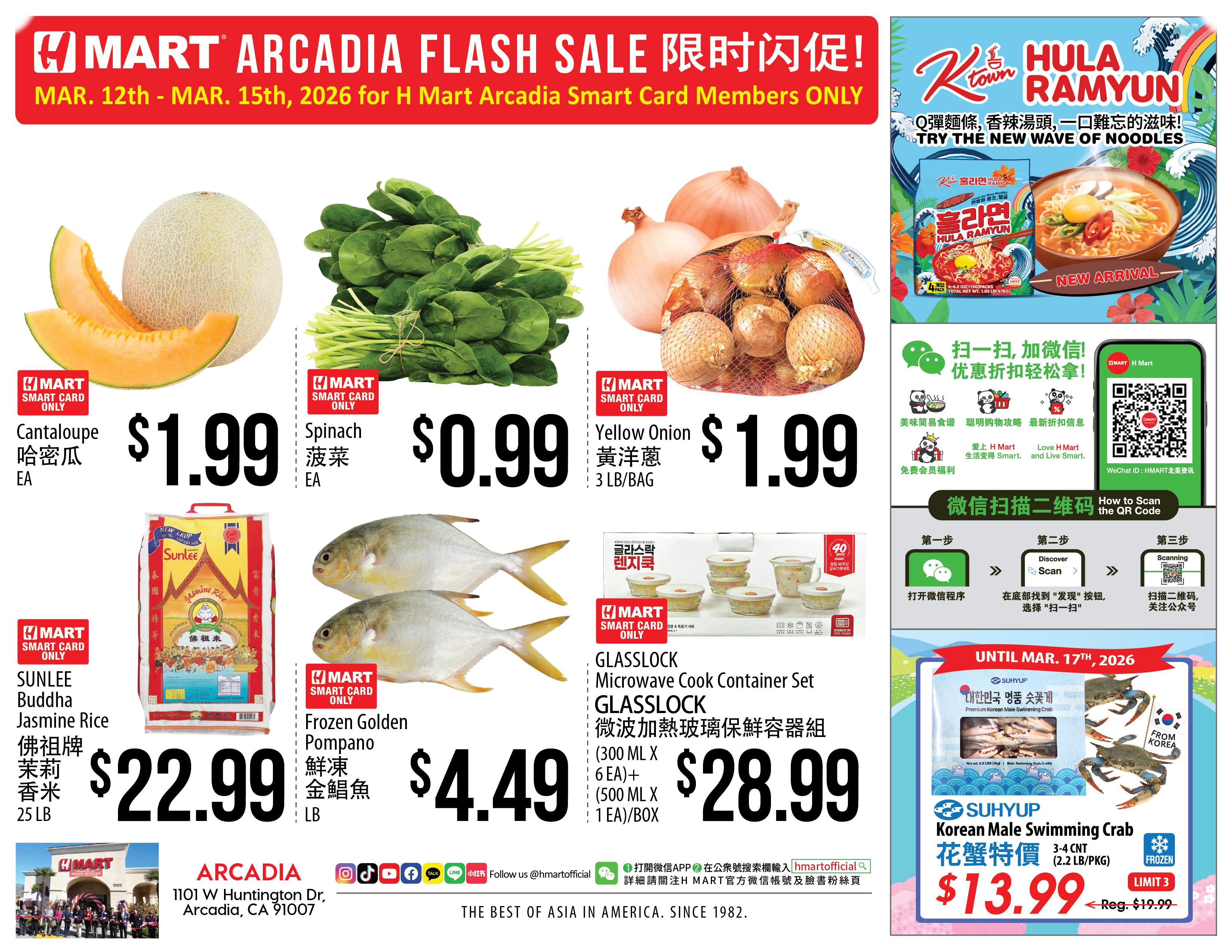 Weekly Ad Southern California English - Page 5