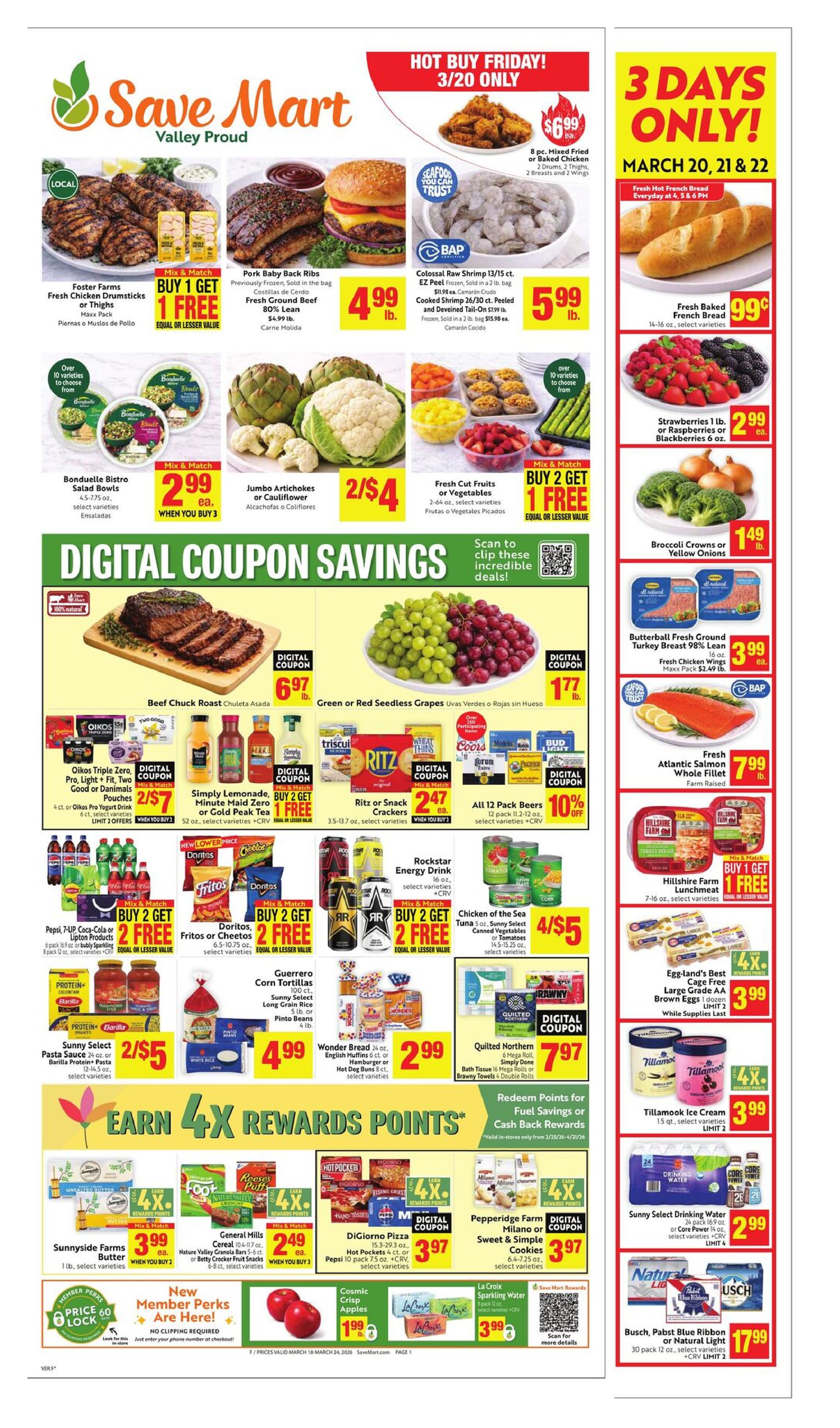  Catalog page 1 image 