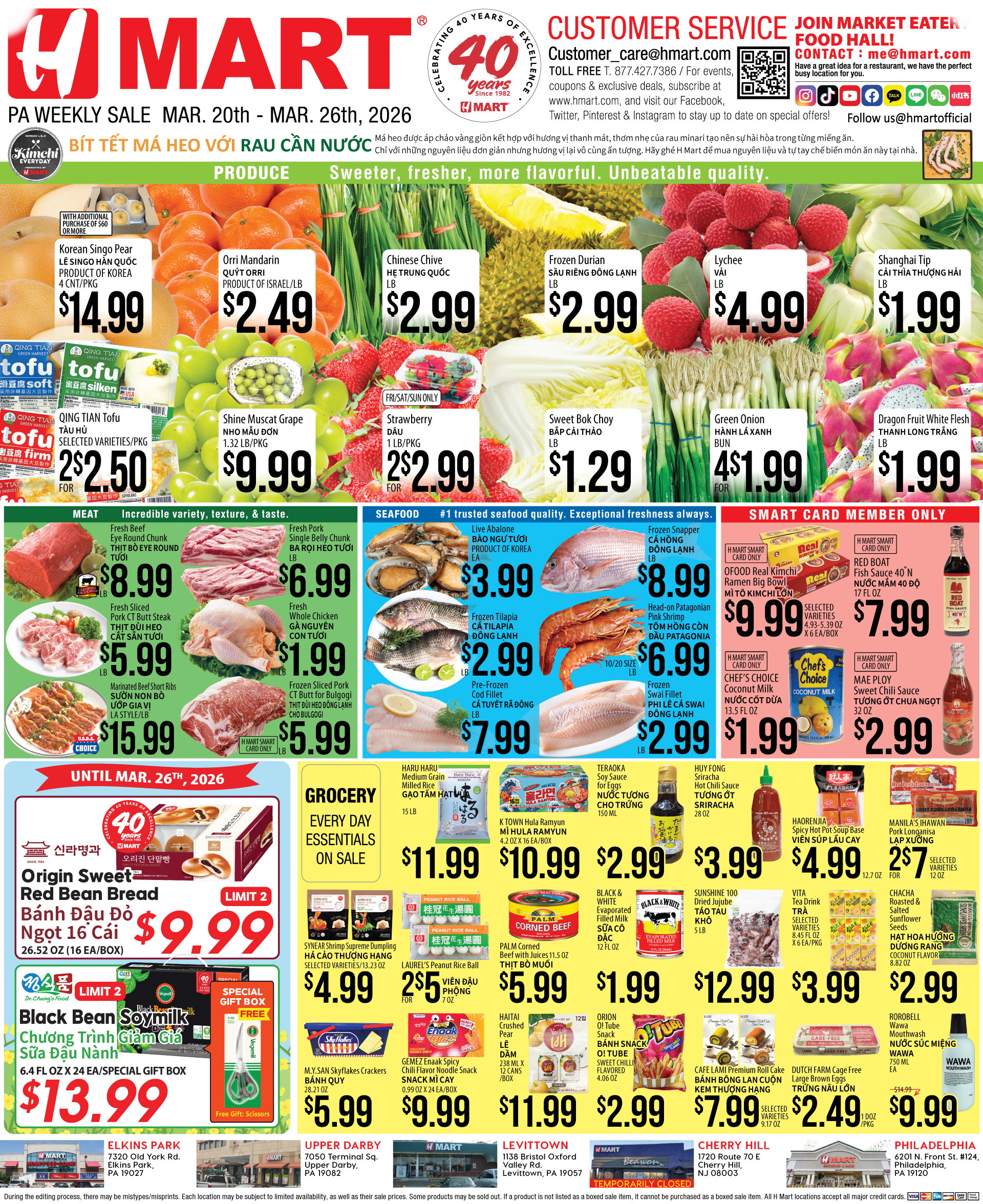 Weekly ads Pennsylvania English - Page 3